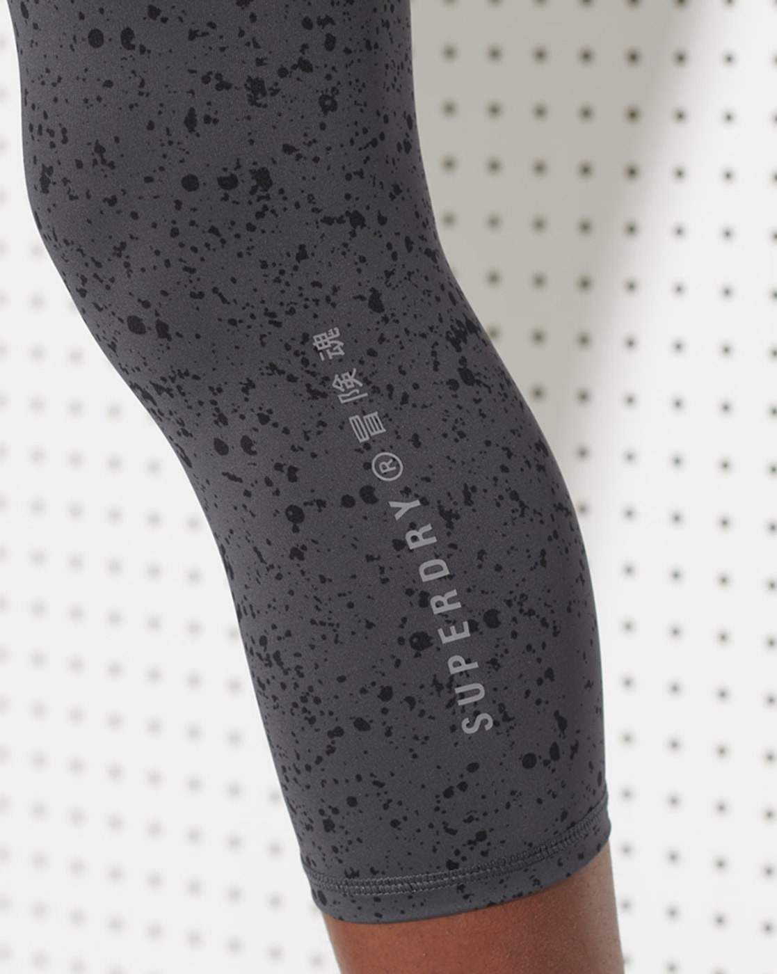 product image - slider