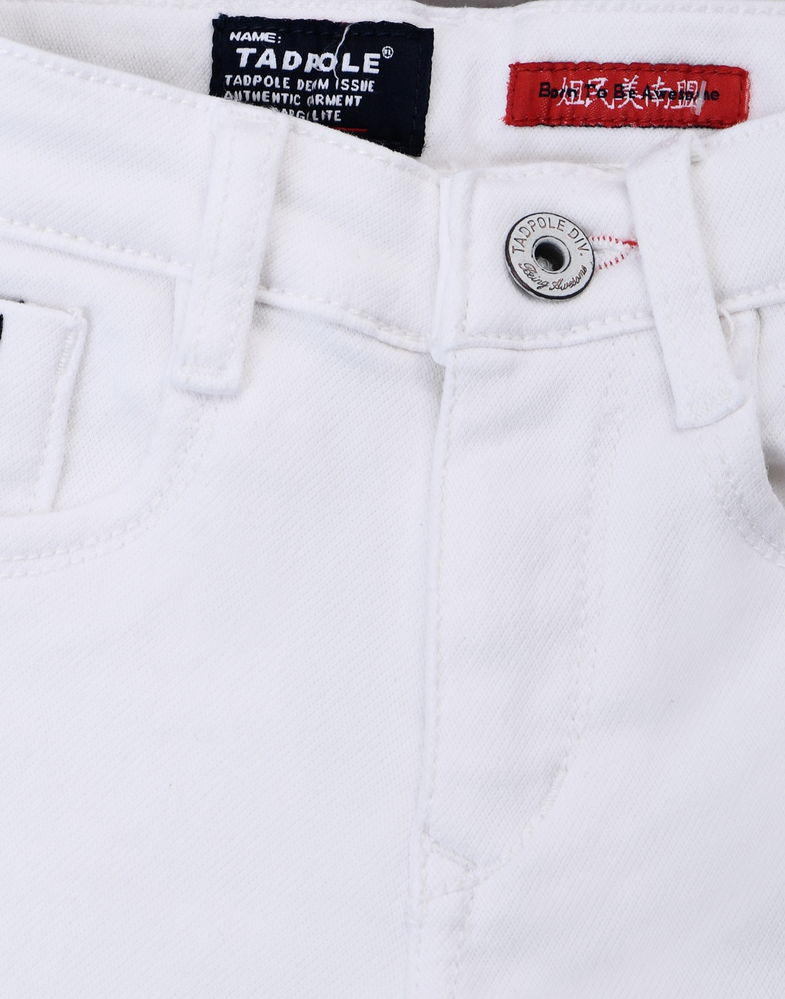 Tadpole | Tadpole Boy's White Denim Solid Jeans 2