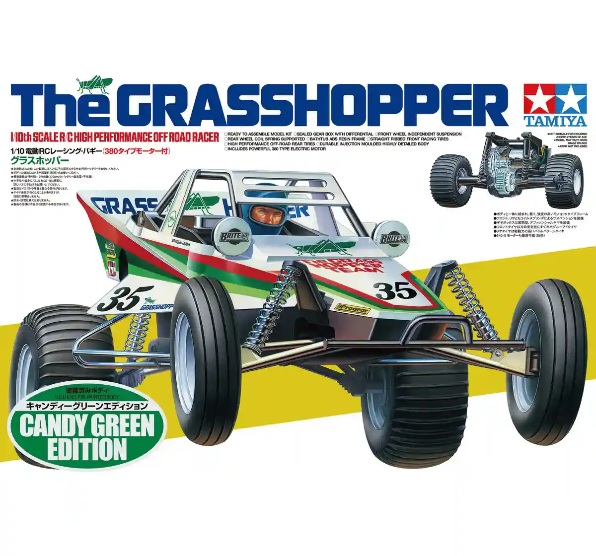 Hamleys India – Buy Toys, Games, LEGO, Barbie, Hot Wheels, Soft