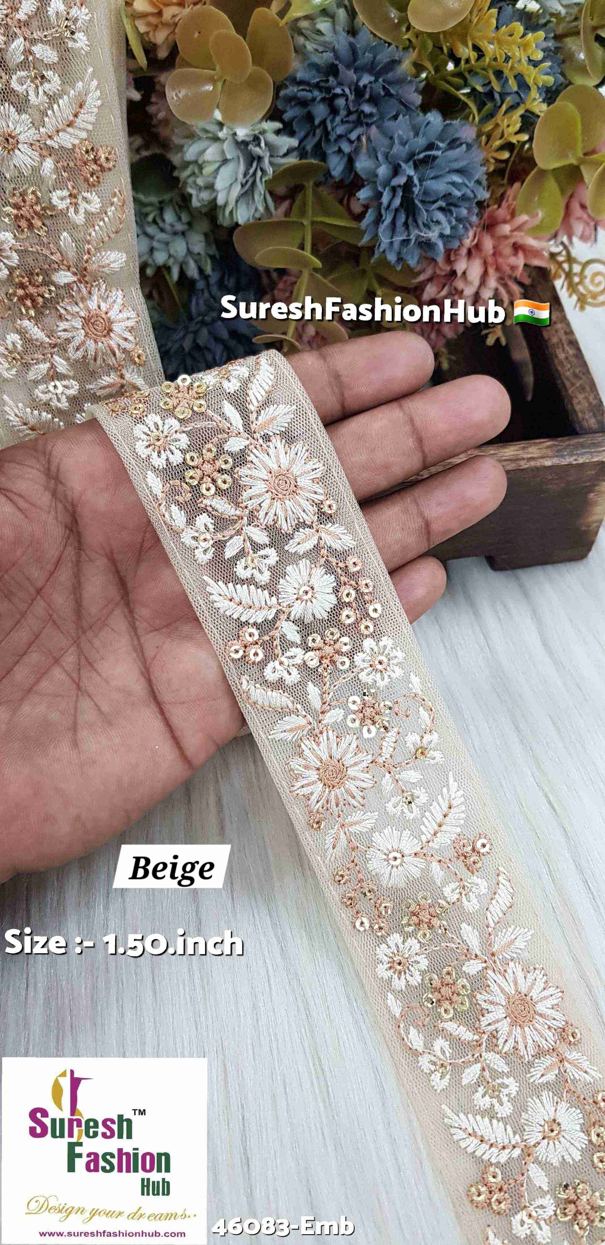 Beige Floral Elegance