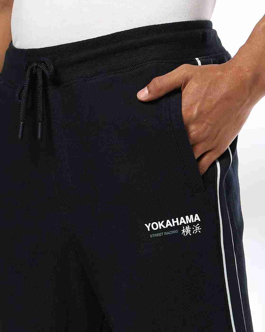 Teamspirit | Men Contrast Side Tape Straight Track Pants|3