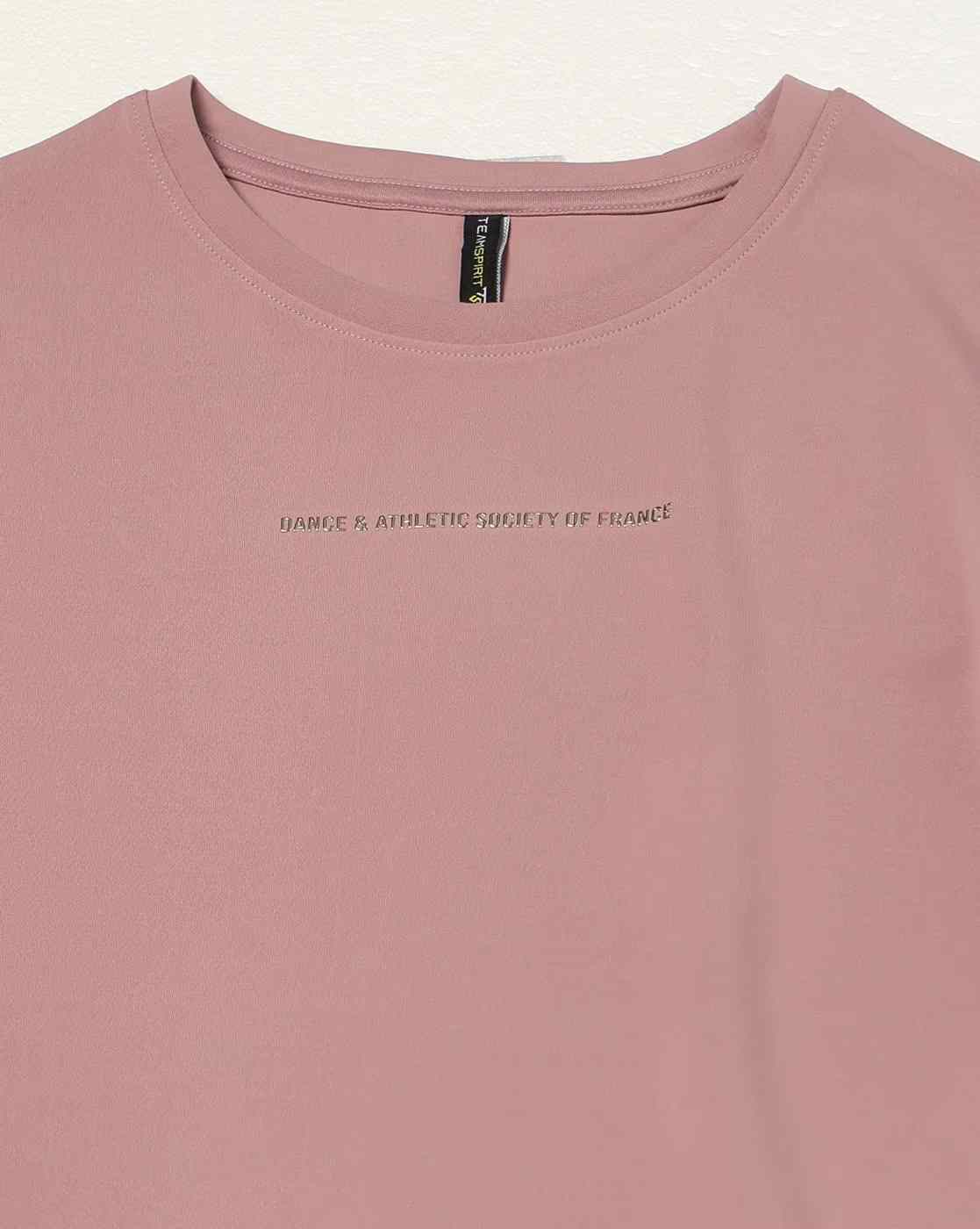 Teamspirit | Women Typographic Print Boxy Fit Top|4