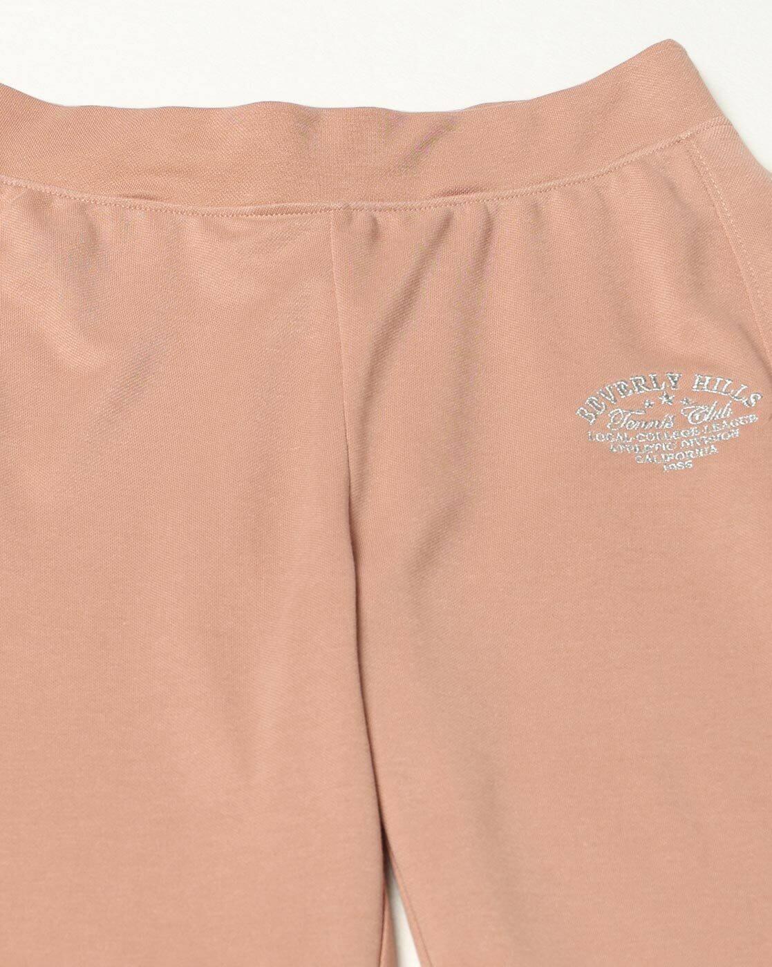 Teamspirit | Women Typographic Embroidered Straight Fit Track Pants|4