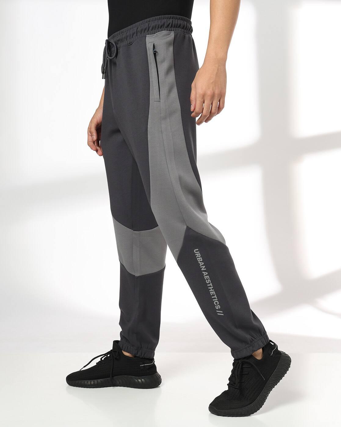 Teamspirit | Men Side Curved Panels Track Pants|1