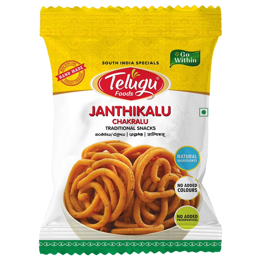Telugu Foods Janthikalu Chakralu 160 G