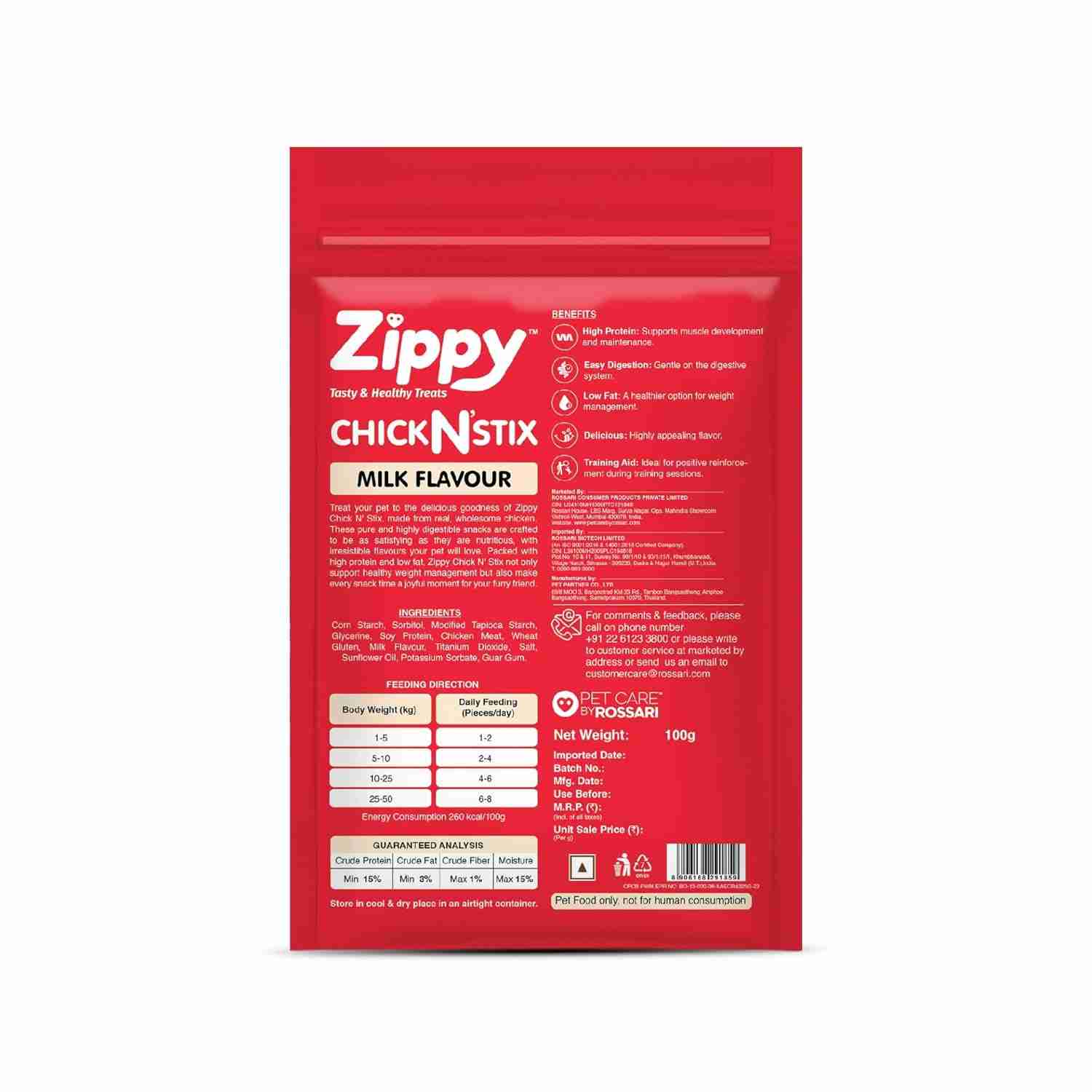 Zippy Chick N' Stix Sticks for Dog Milk 100g