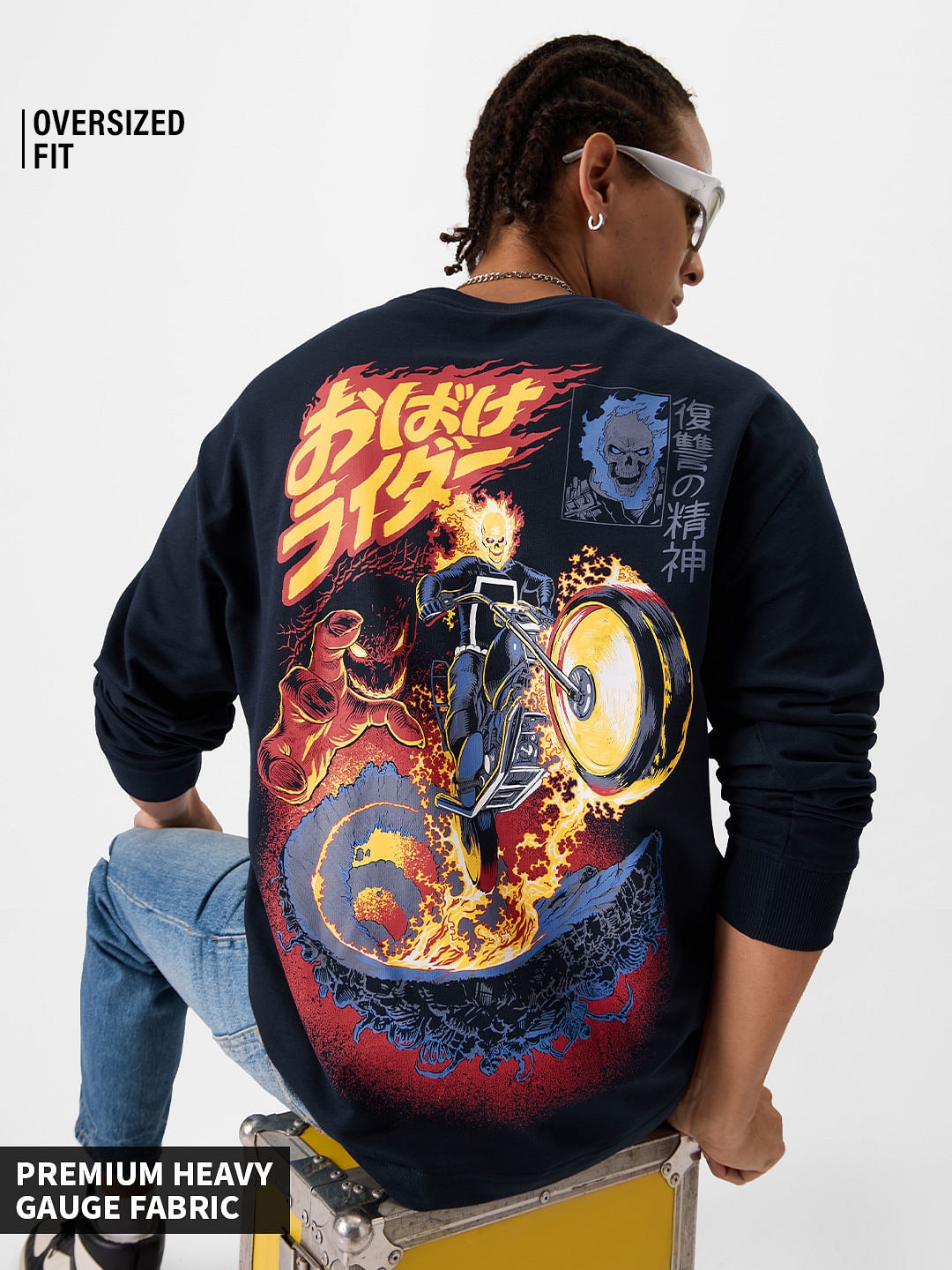 The Souled Store | Men's Ghost Rider: Vengeance Oversized Full Sleeve T-Shirt