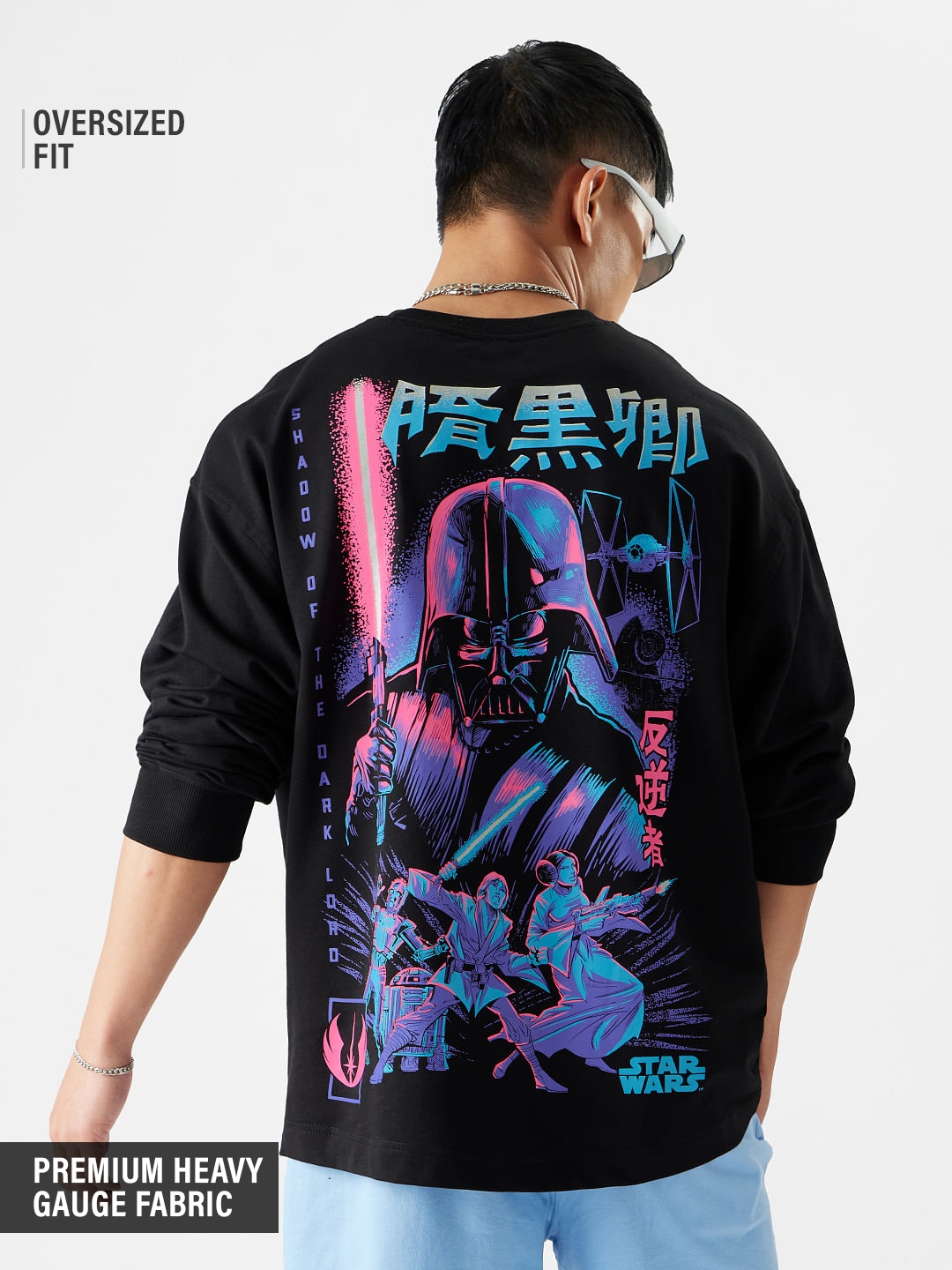 Men's Star Wars: Darth Vader Oversized Full Sleeve T-Shirt