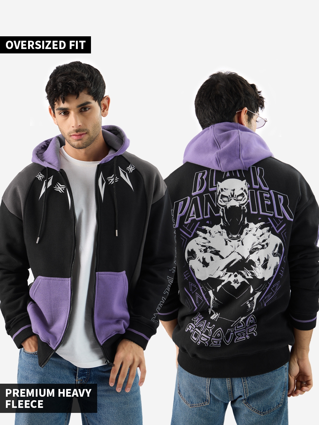The Souled Store | Men's Black Panther: This is Wakanda Men's Oversized Hoodie