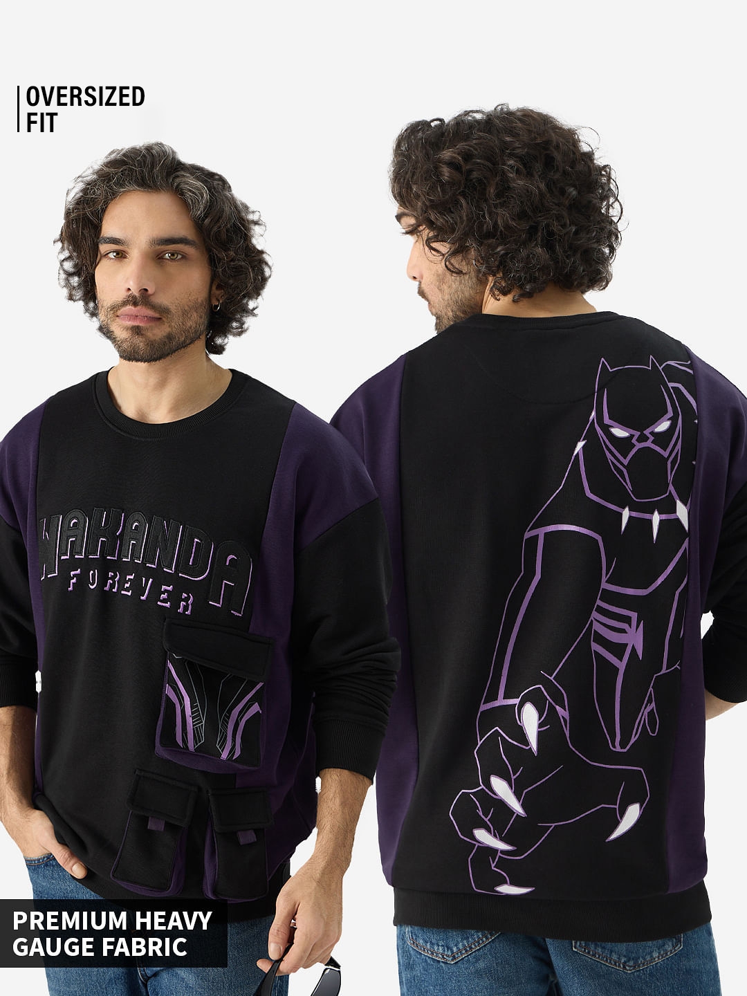 The Souled Store | Men's Black Panther: The King Men's Oversized Sweatshirts