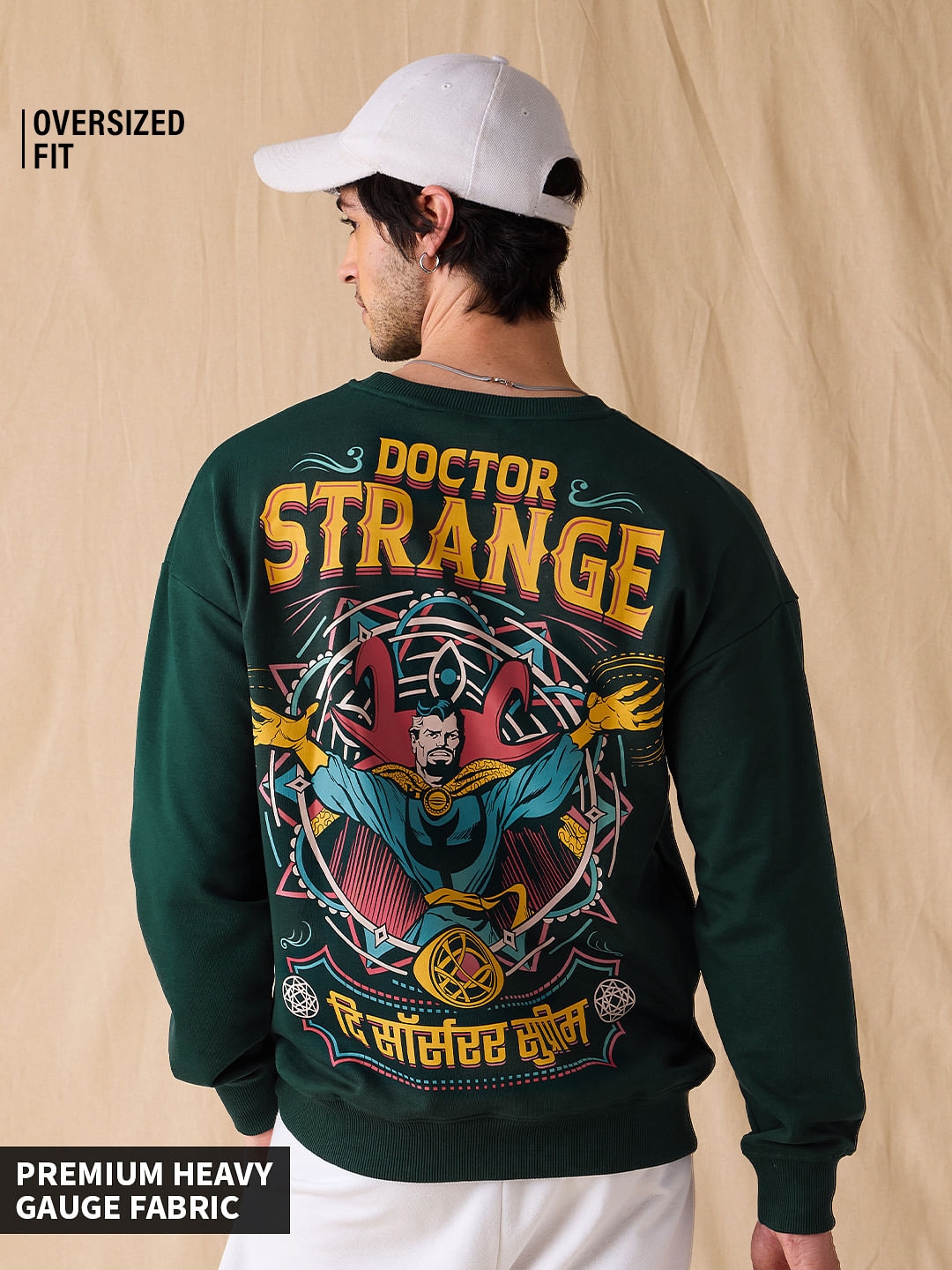 Men's Truck Art: Doctor Strange Men's Oversized Sweatshirts