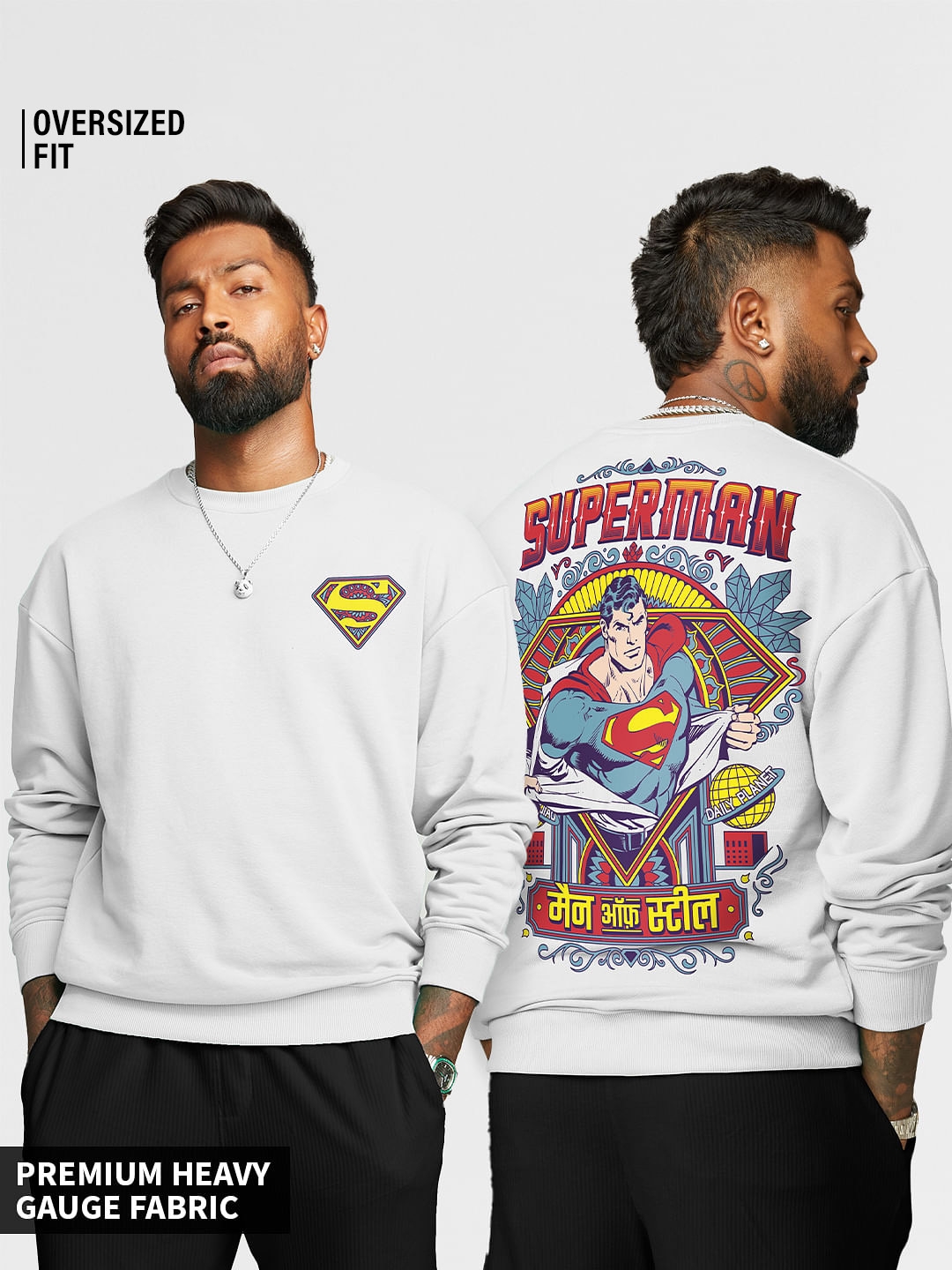 The Souled Store | Men's Truck Art: Superman Men's Oversized Sweatshirts