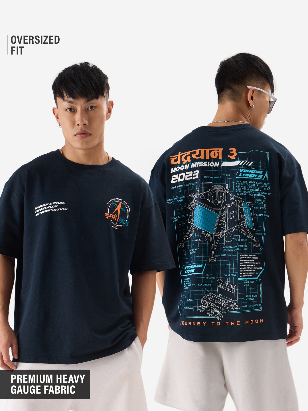 Men's Chandrayaan 3: Journey To The Moon Oversized T-Shirt