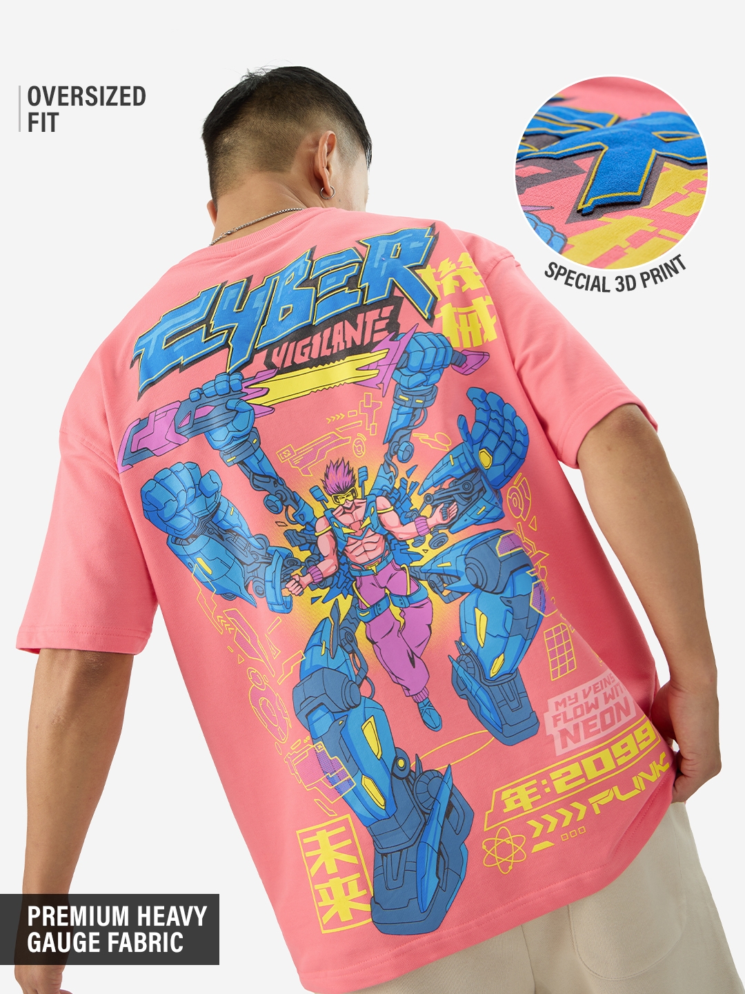 Men's Cyber Vigilante Oversized T-Shirts