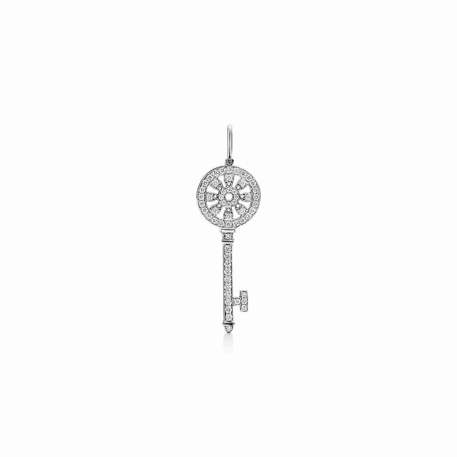 Tiffany Keys : Petals Key Pendant