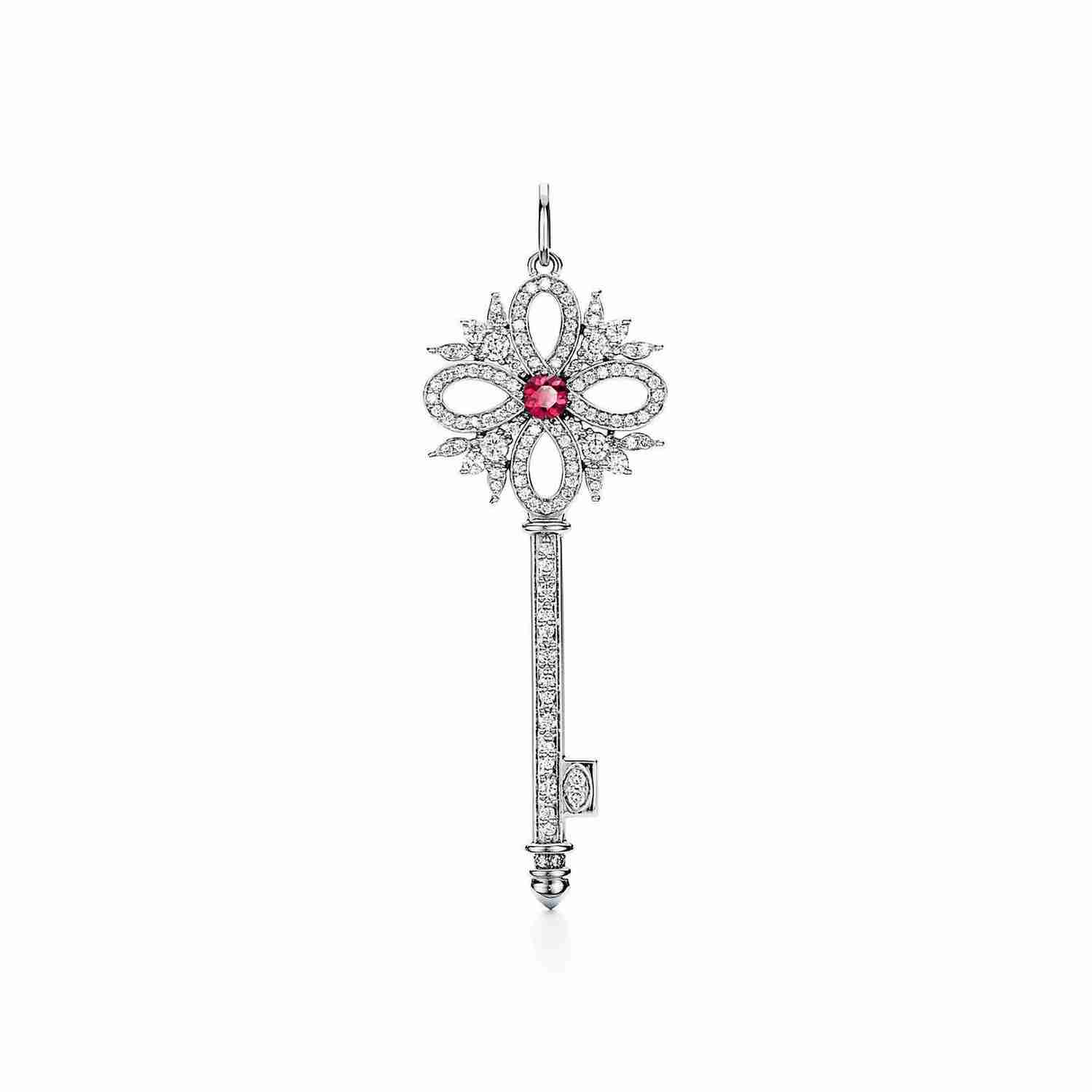 Tiffany Keys : Tiffany Victoria™ Key Pendant