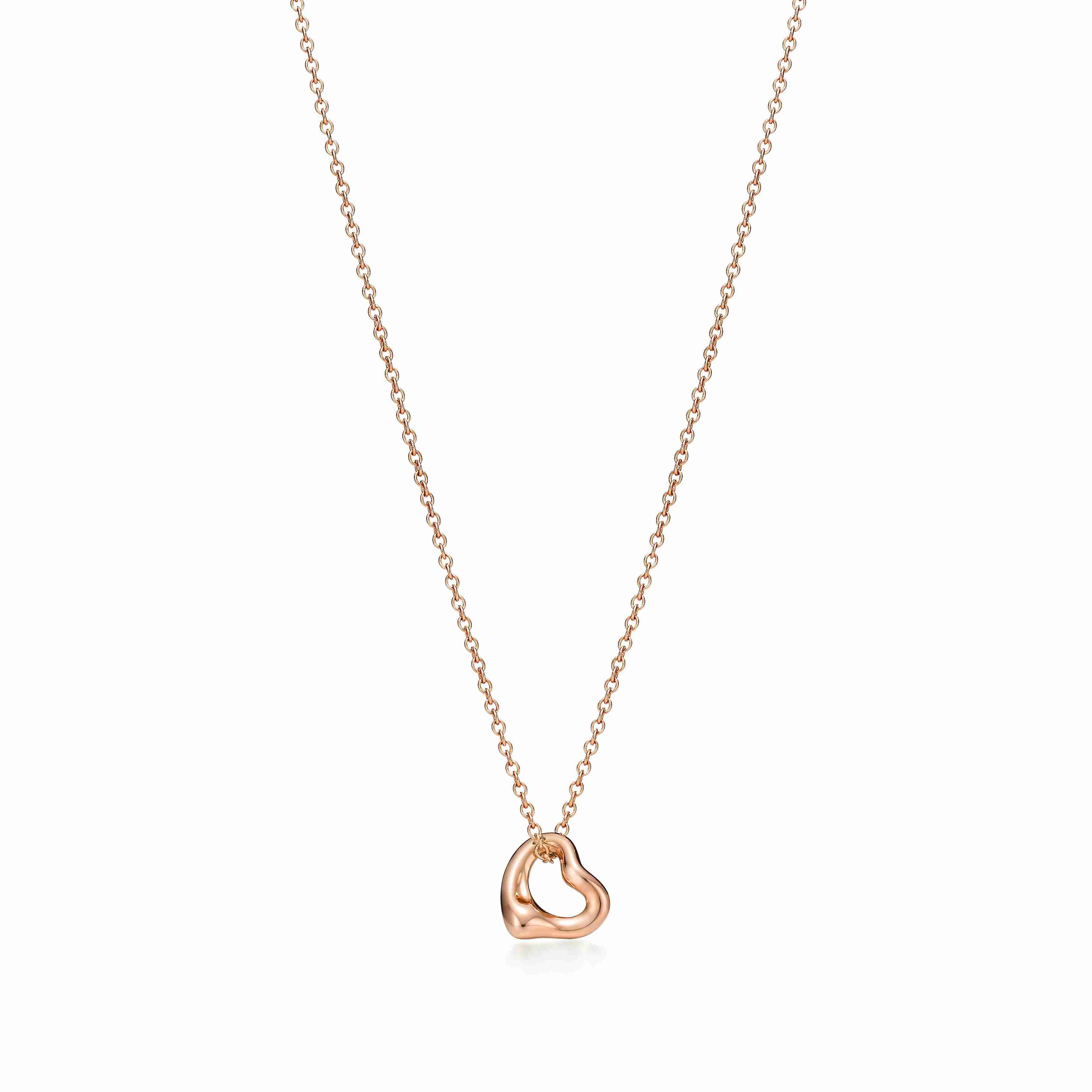 Elsa Peretti® : Open Heart Pendant
