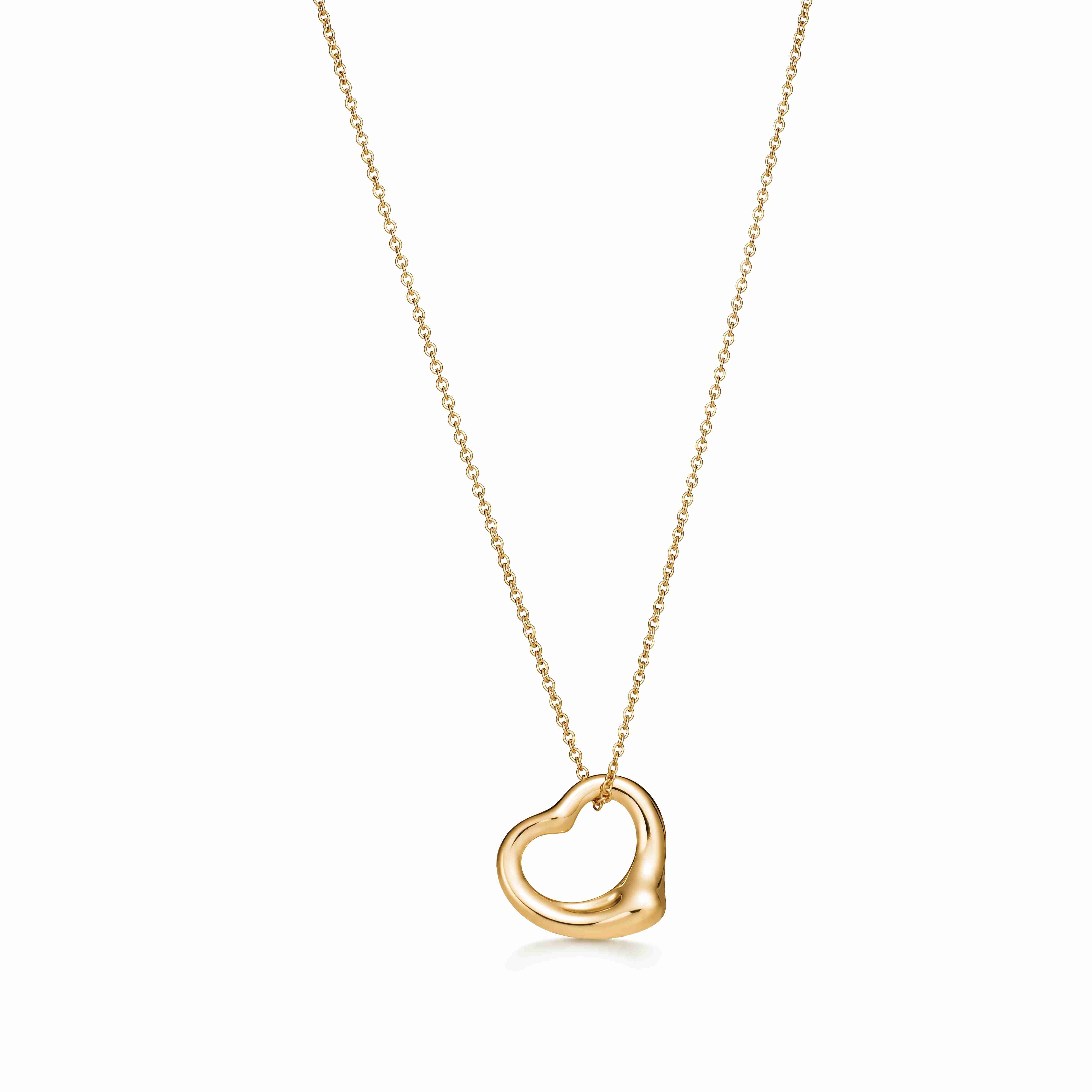 Elsa Peretti® : Open Heart Pendant
