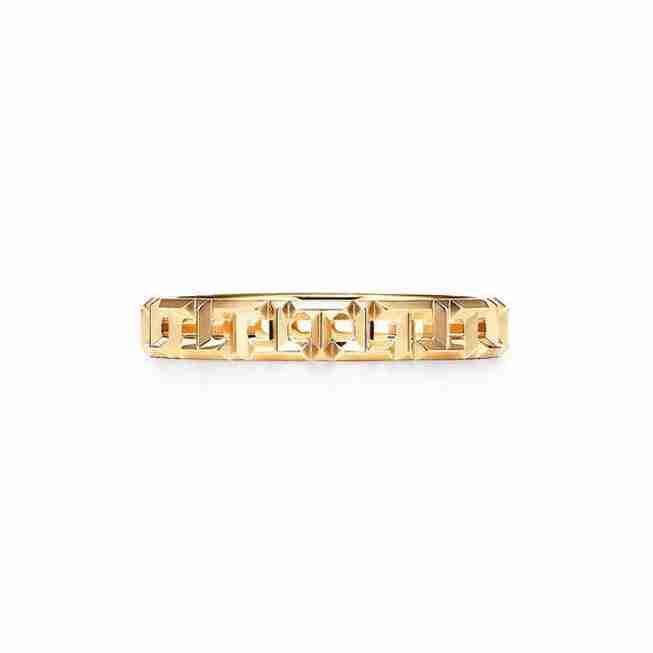 Tiffany & Co. : True Narrow Ring