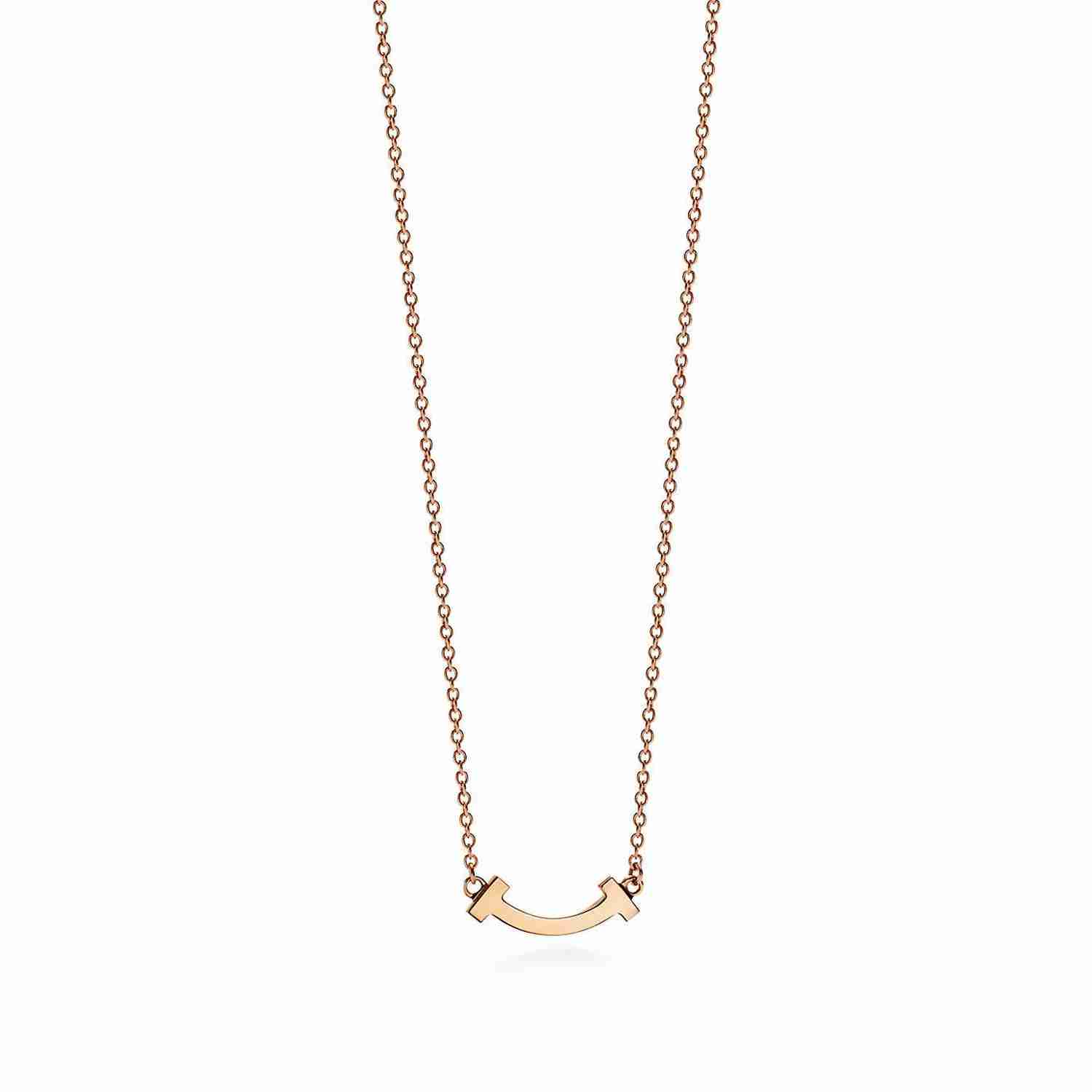 Tiffany T : Smile Pendant
