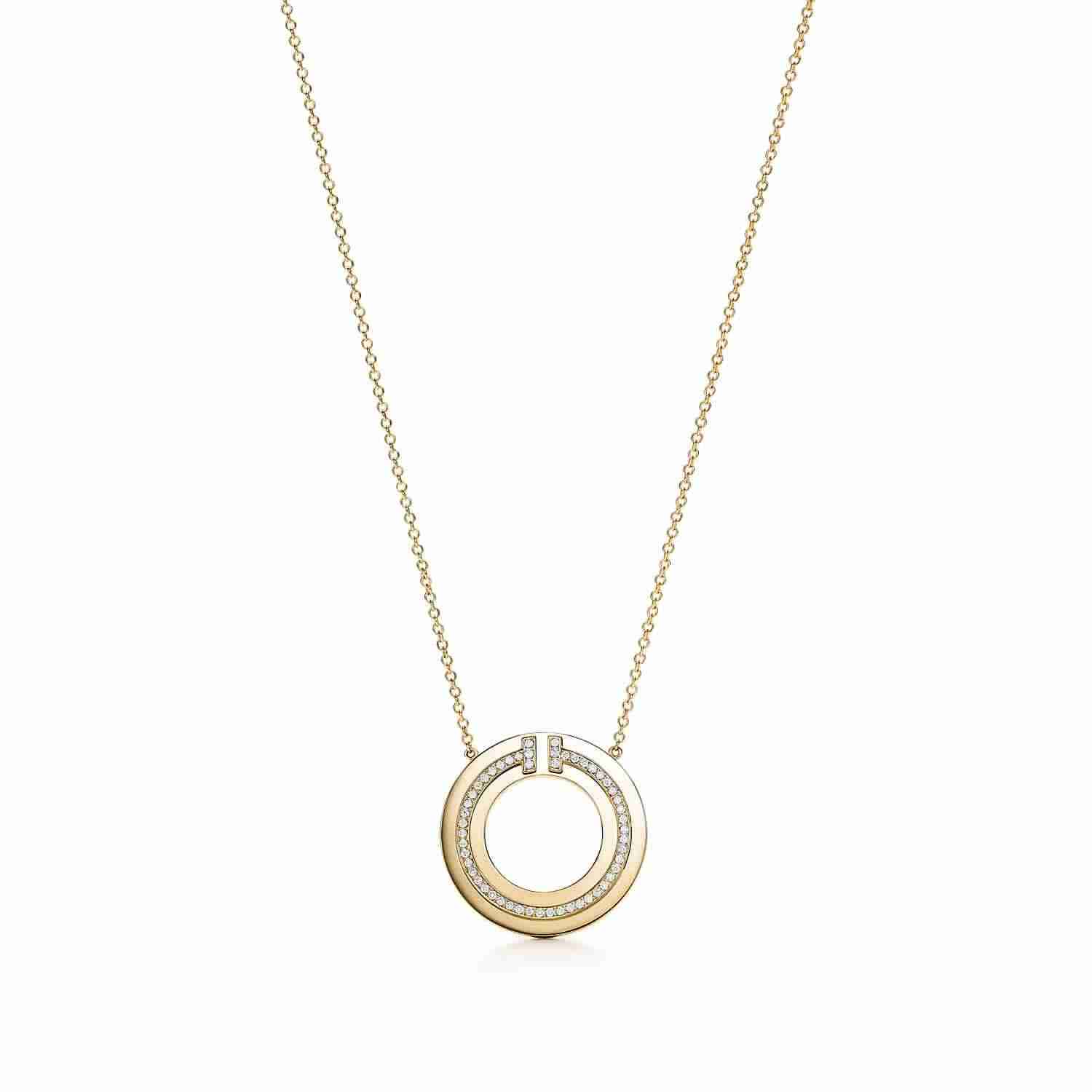 Tiffany T :  Diamond Circle Pendant