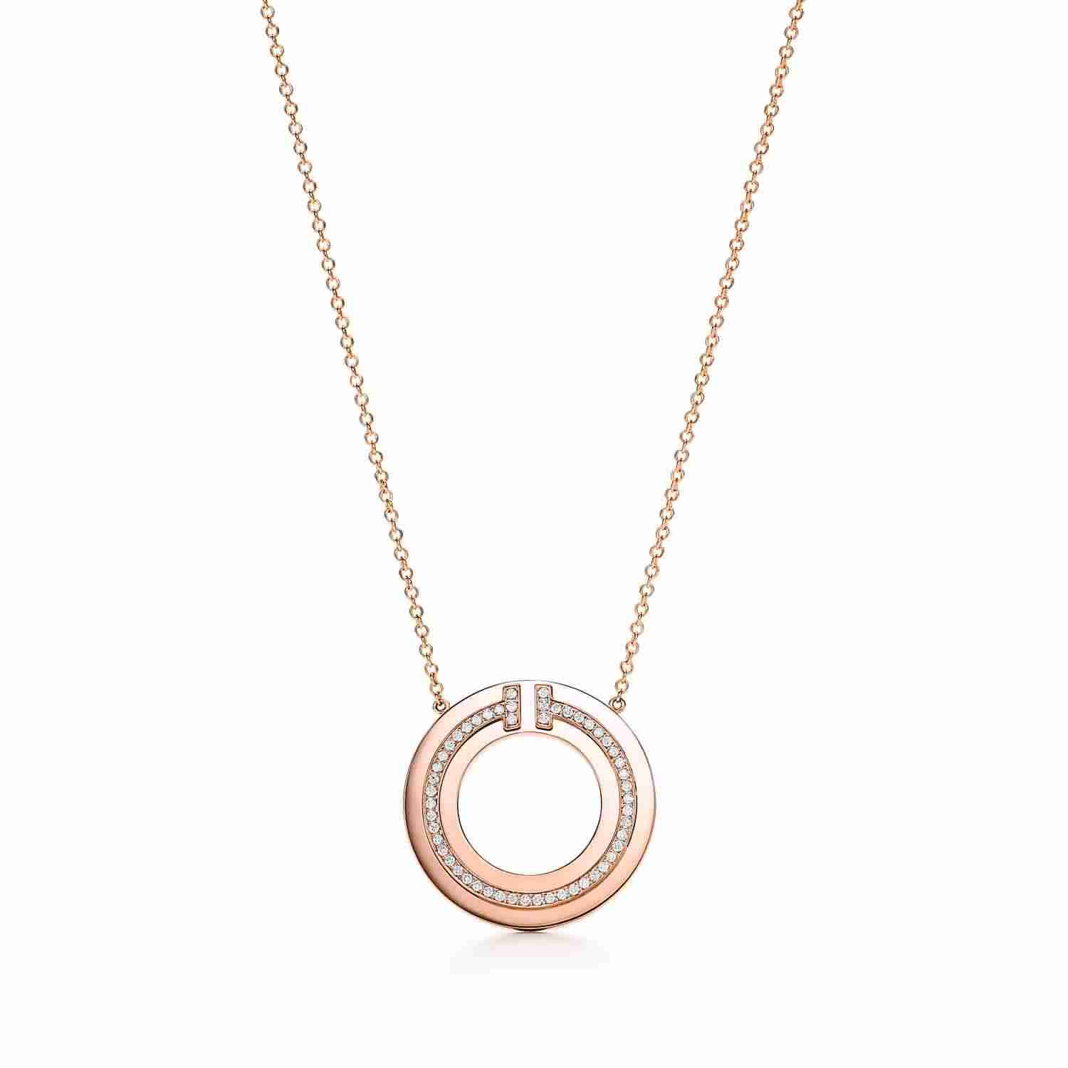 Tiffany T :  Diamond Circle Pendant