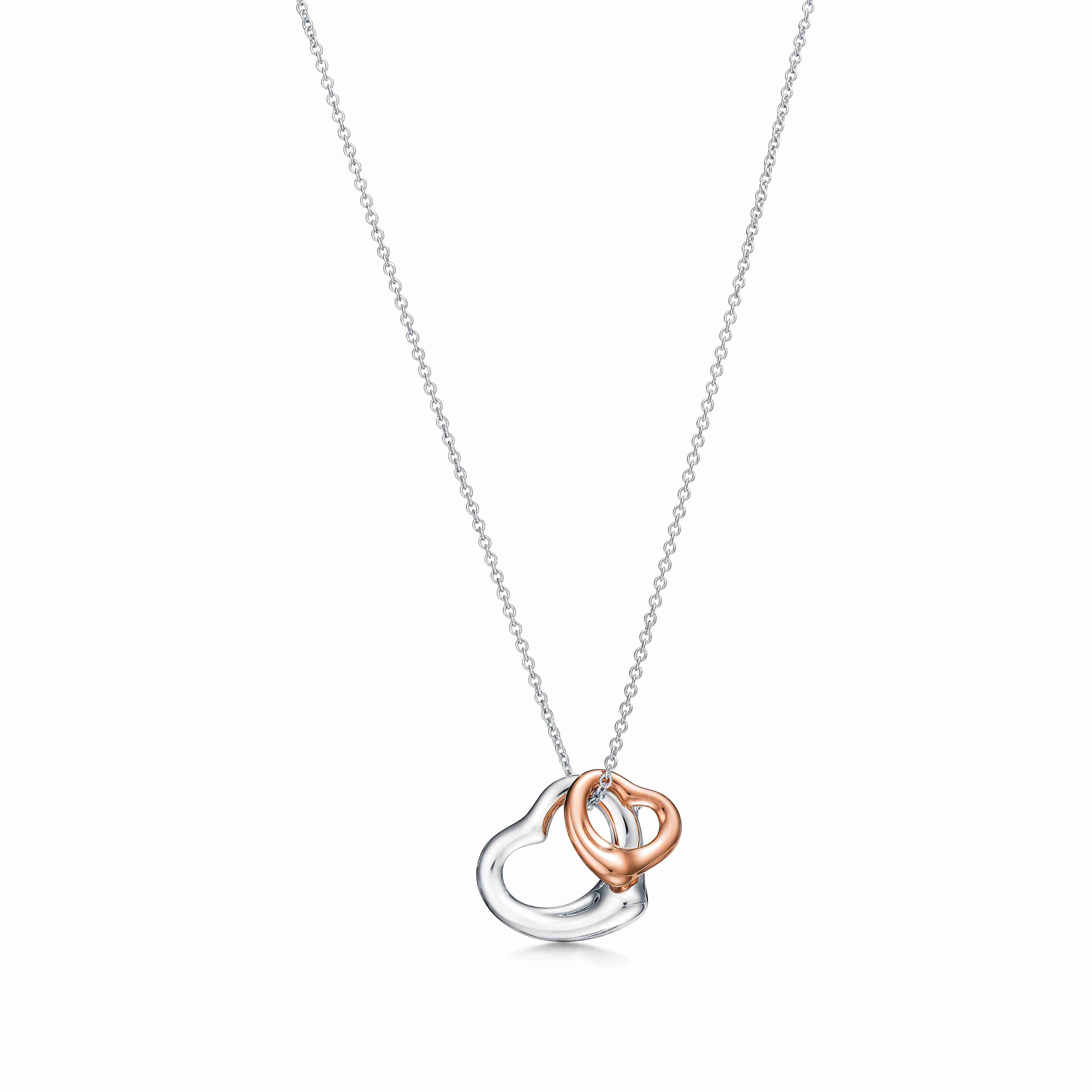 Elsa Peretti® : Open Heart Pendant