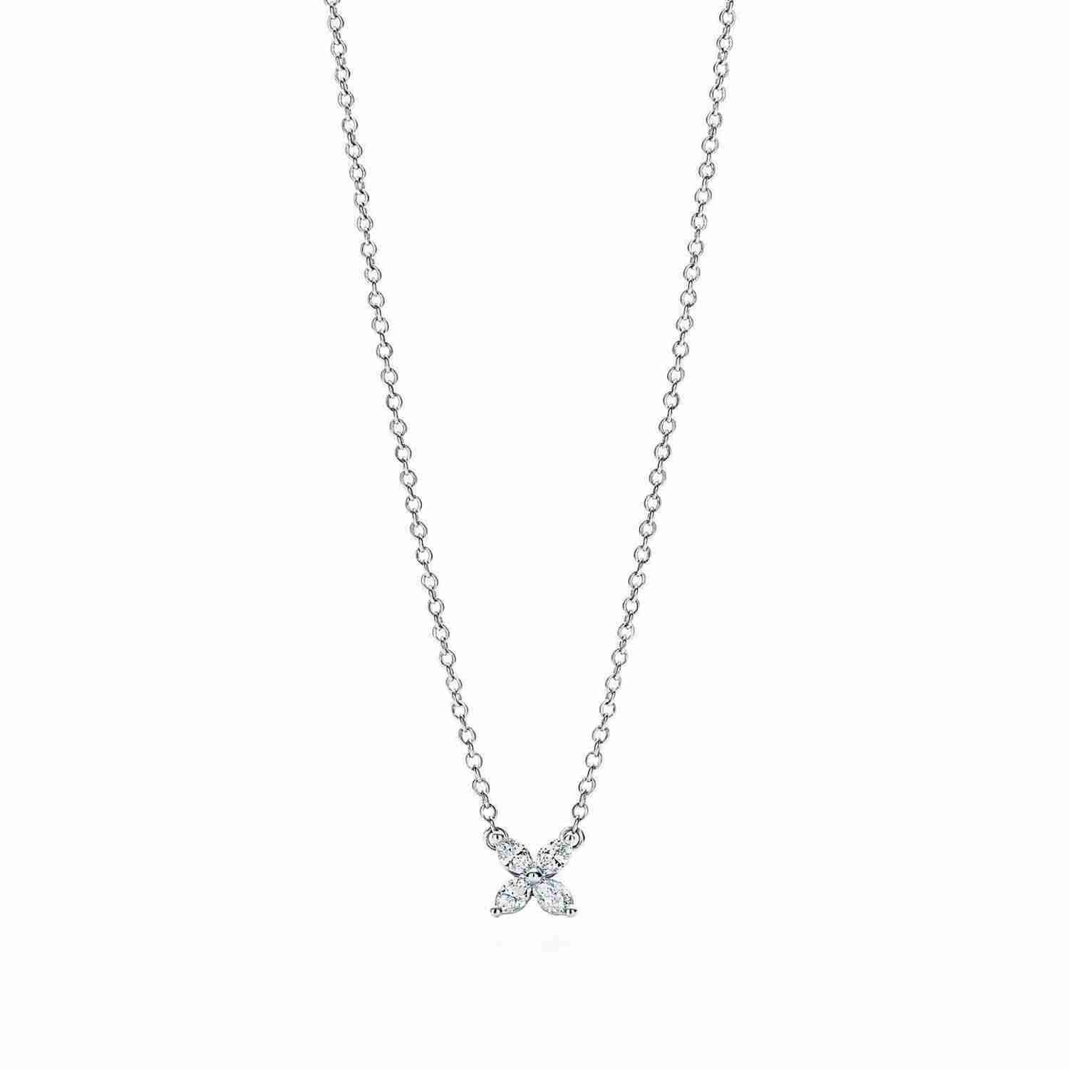 Tiffany Victoria™ : Pendant