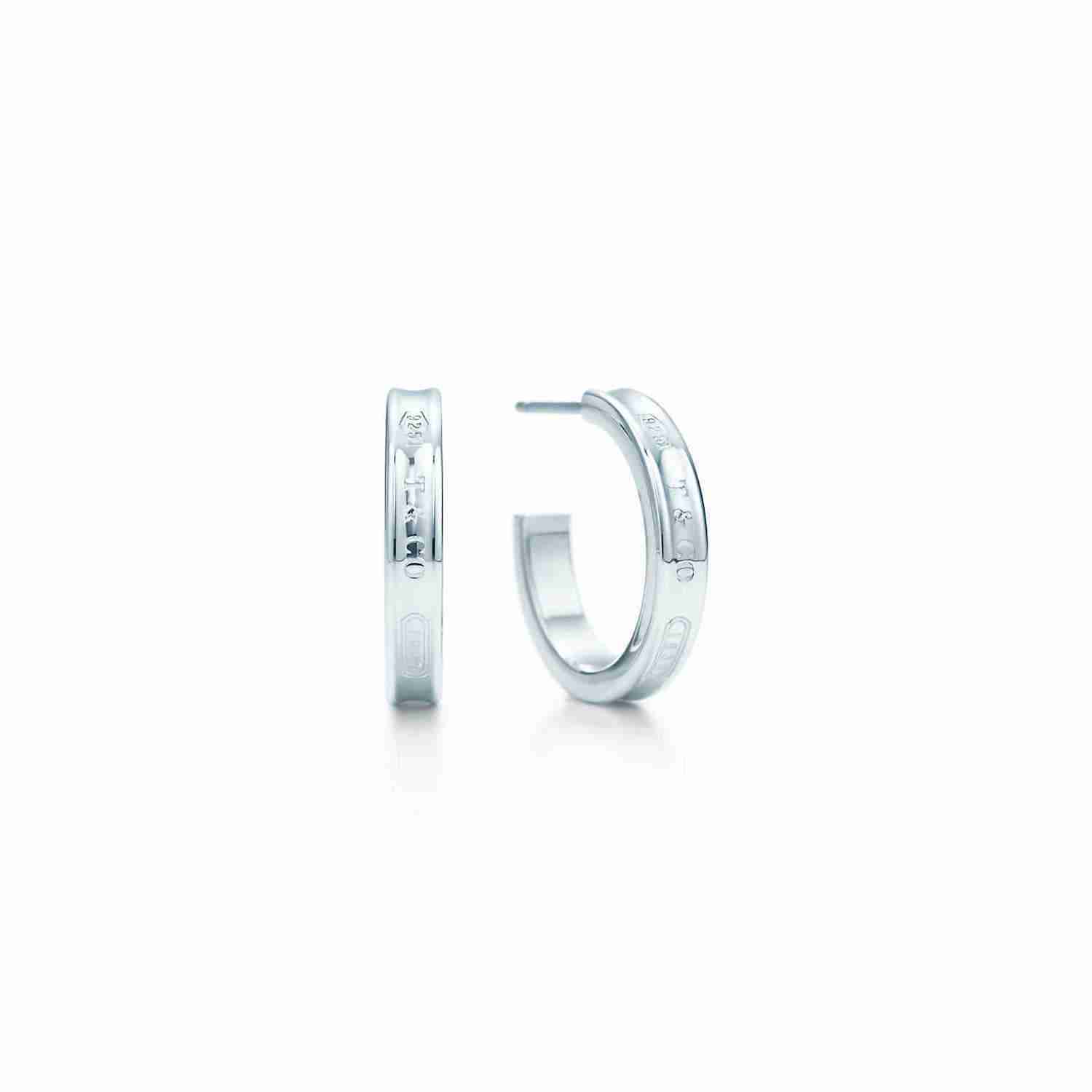 Tiffany 1837™ : Hoop Earrings