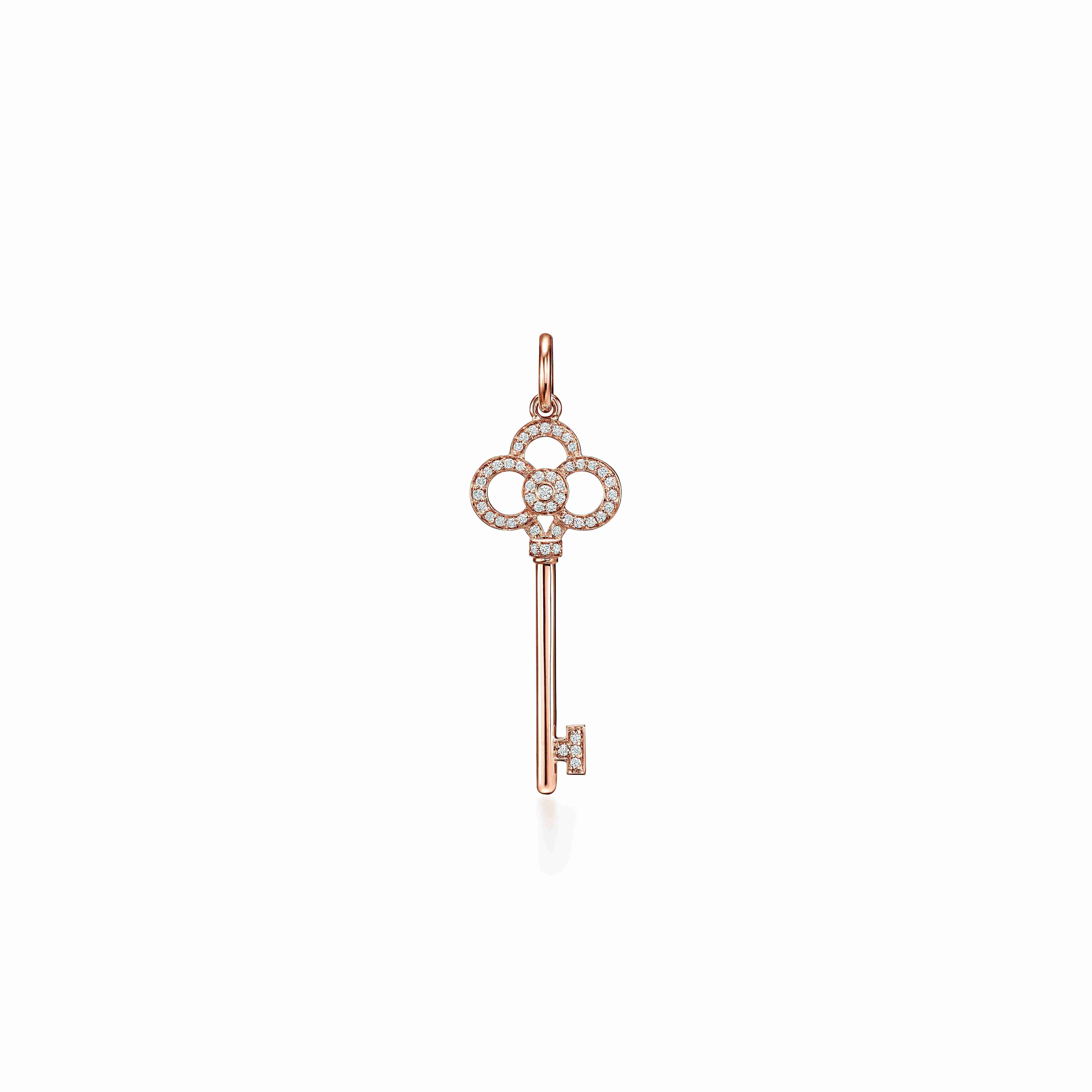 Tiffany Keys : Crown Key Pendant