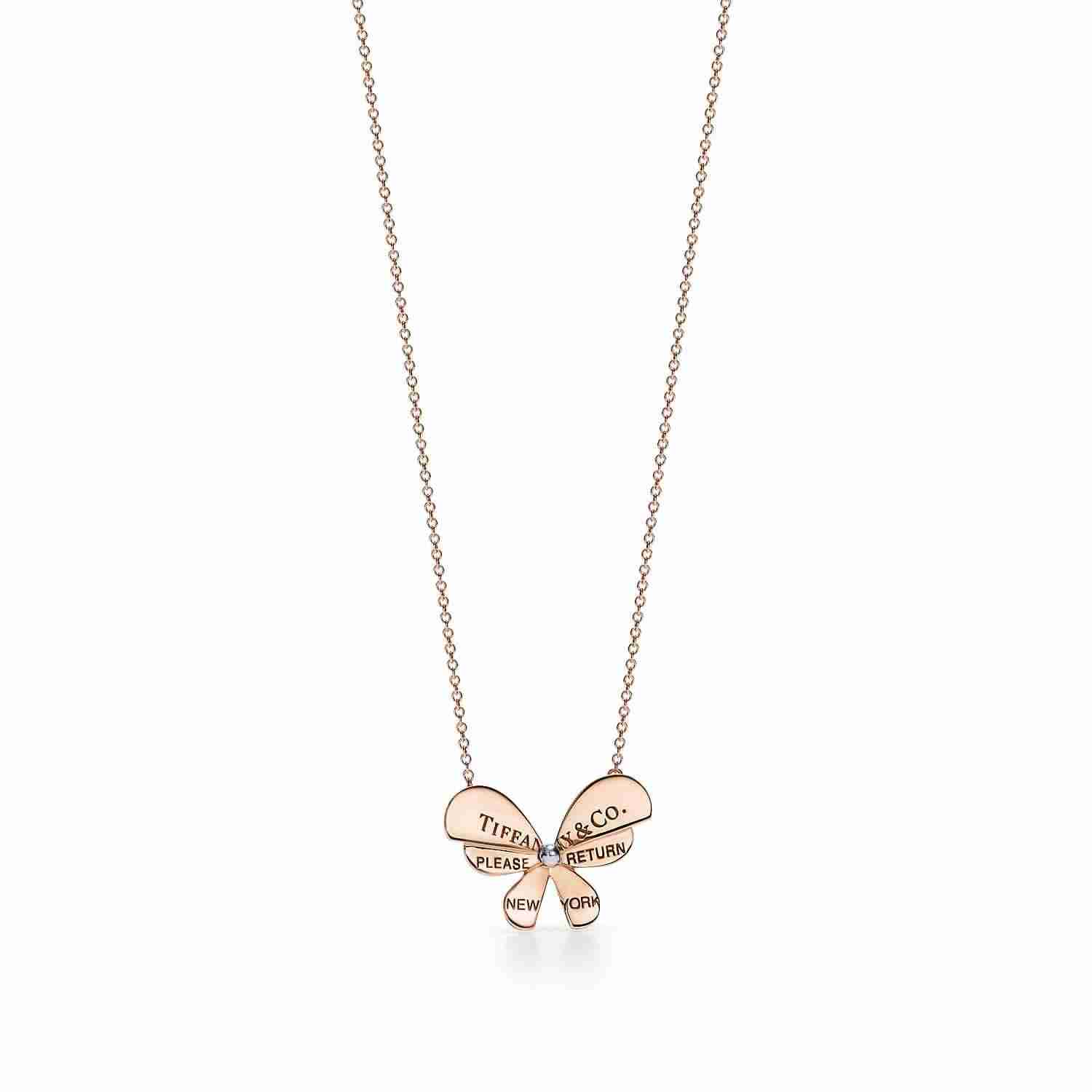 Return to Tiffany™ Love Bugs : Butterfly Pendant in 18k Rose Gold and Sterling Silver