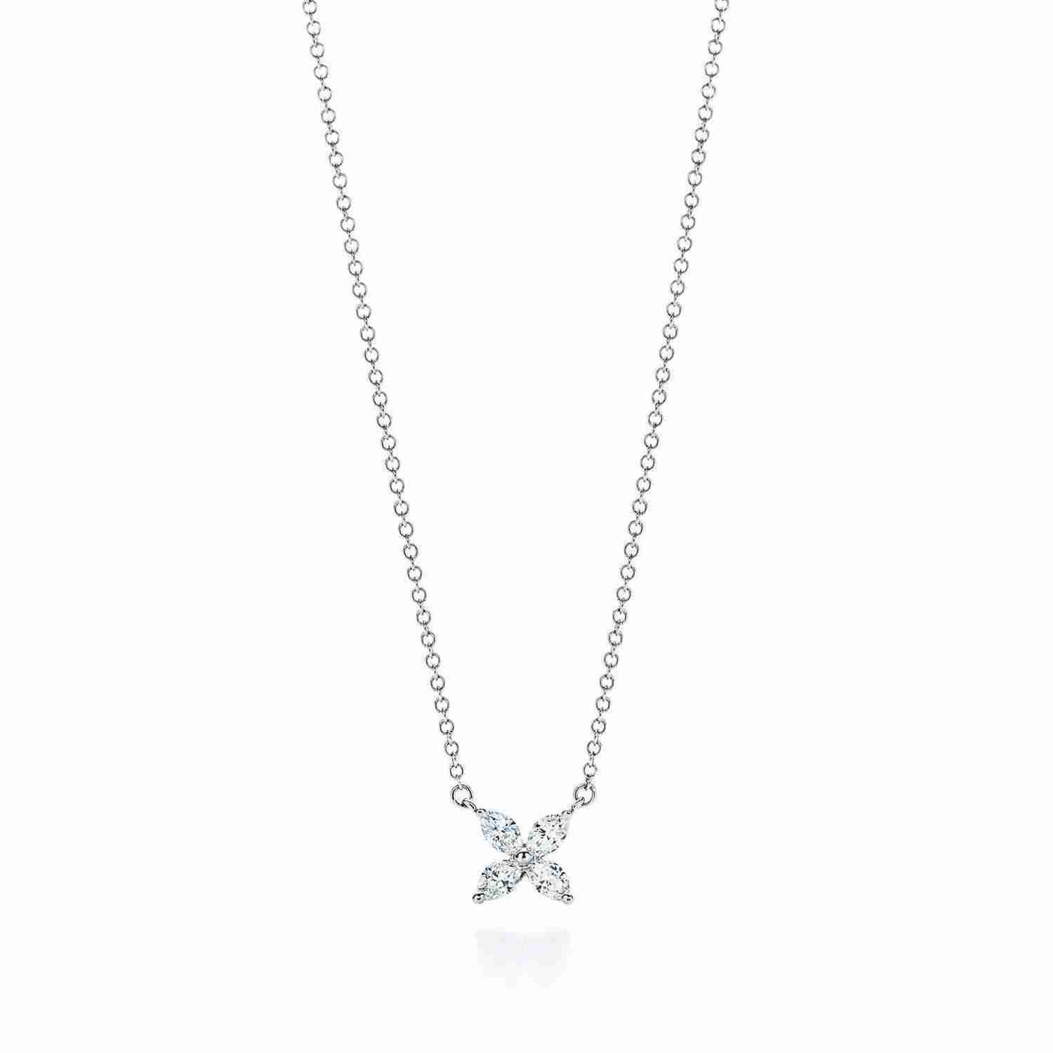 Tiffany Victoria™ : Pendant