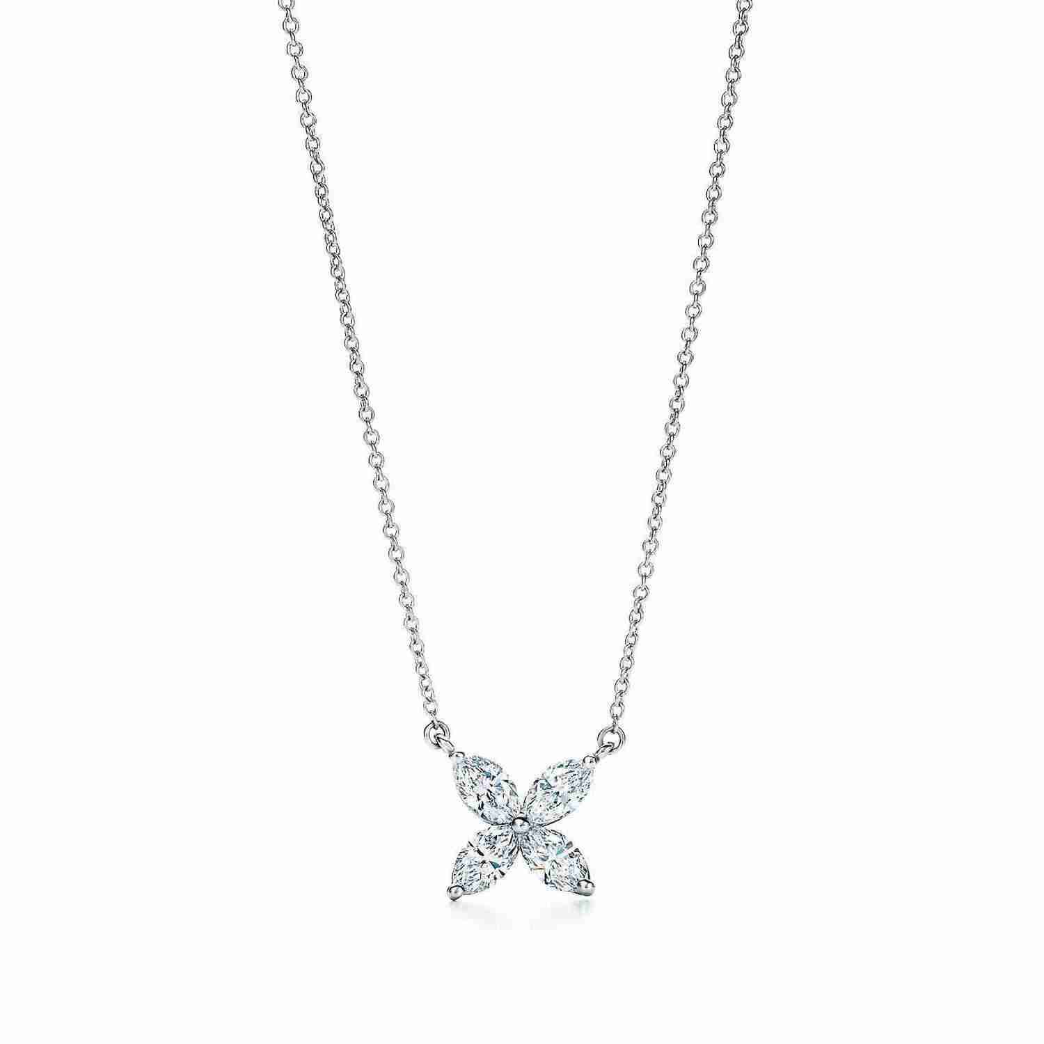 Tiffany Victoria™ : Pendant