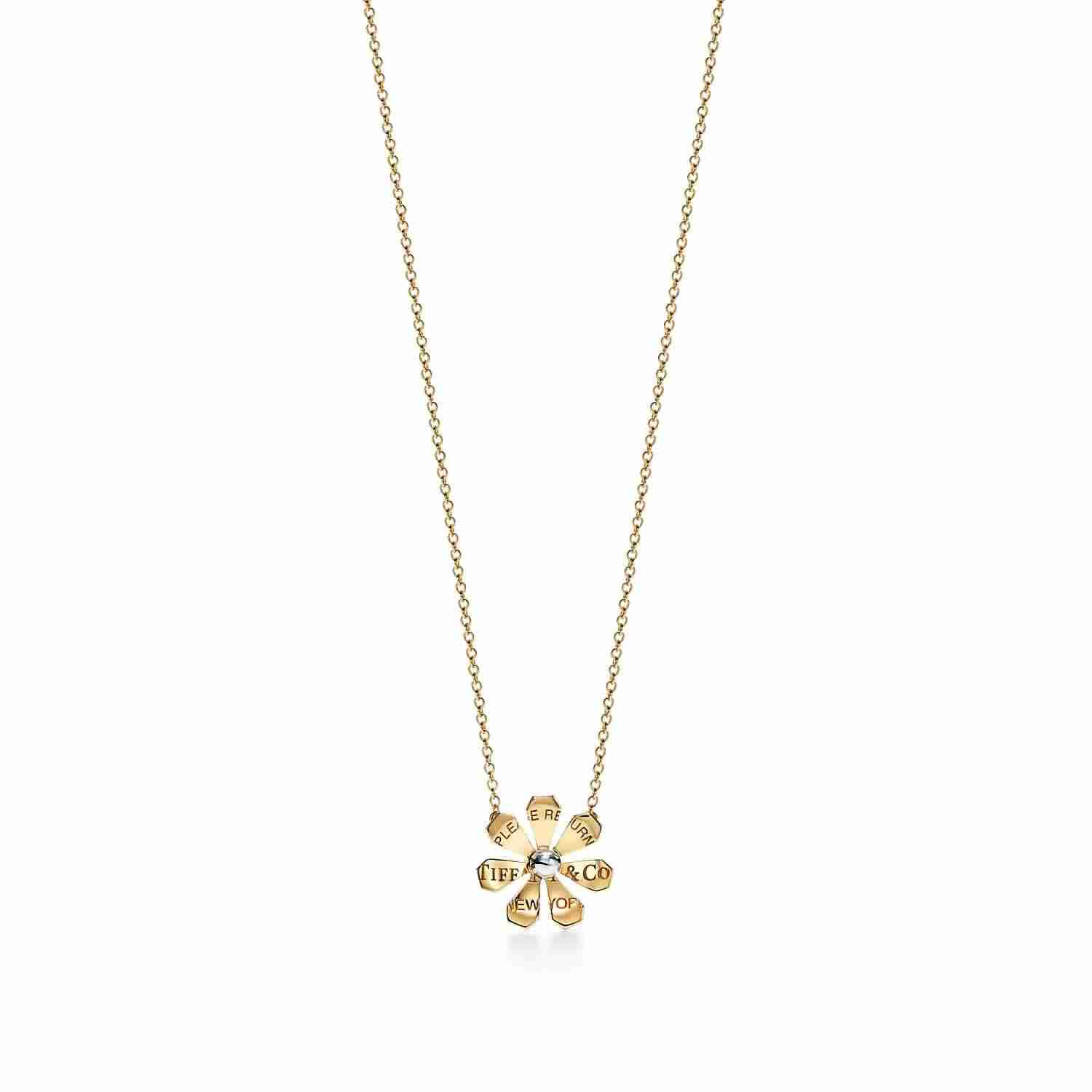 Return to Tiffany™ Love Bugs : Daisy Pendant in 18k Gold and Sterling Silver