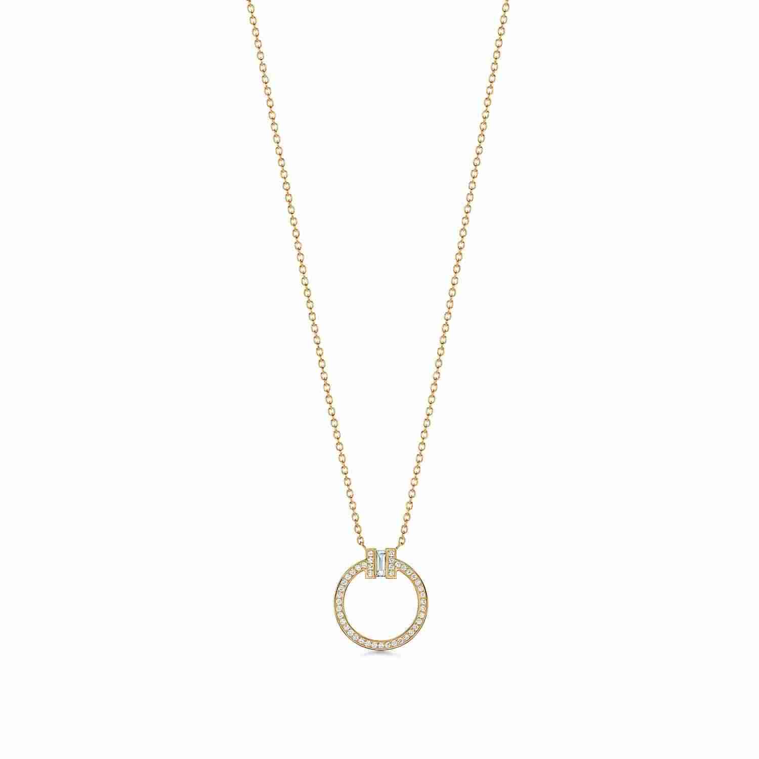 Tiffany T : Diamond Pendant