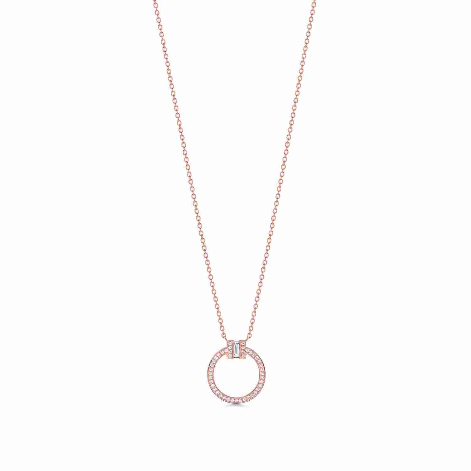 Tiffany T : Diamond Pendant
