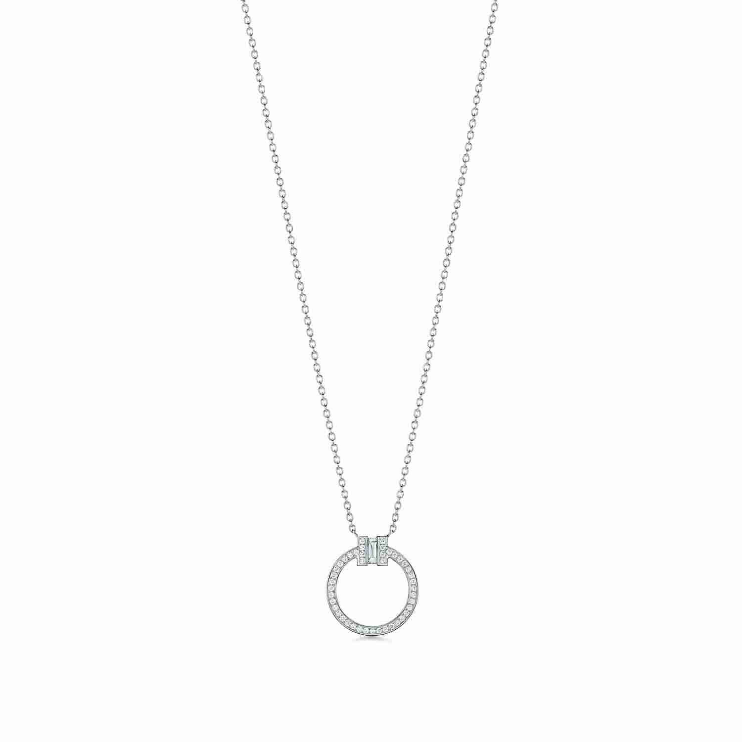 Tiffany T : Diamond Pendant