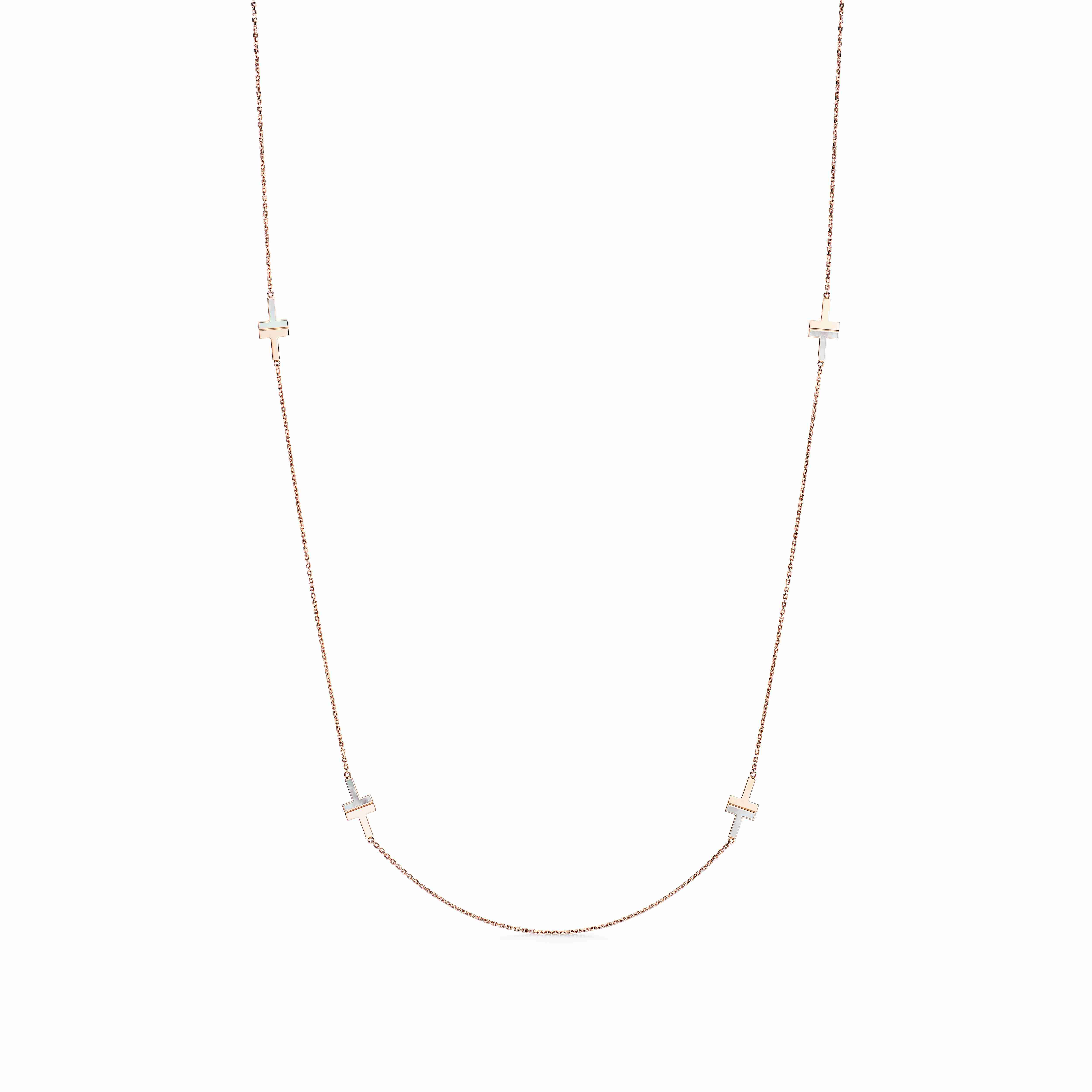 Tiffany T : Mother-of-pearl Station Necklace