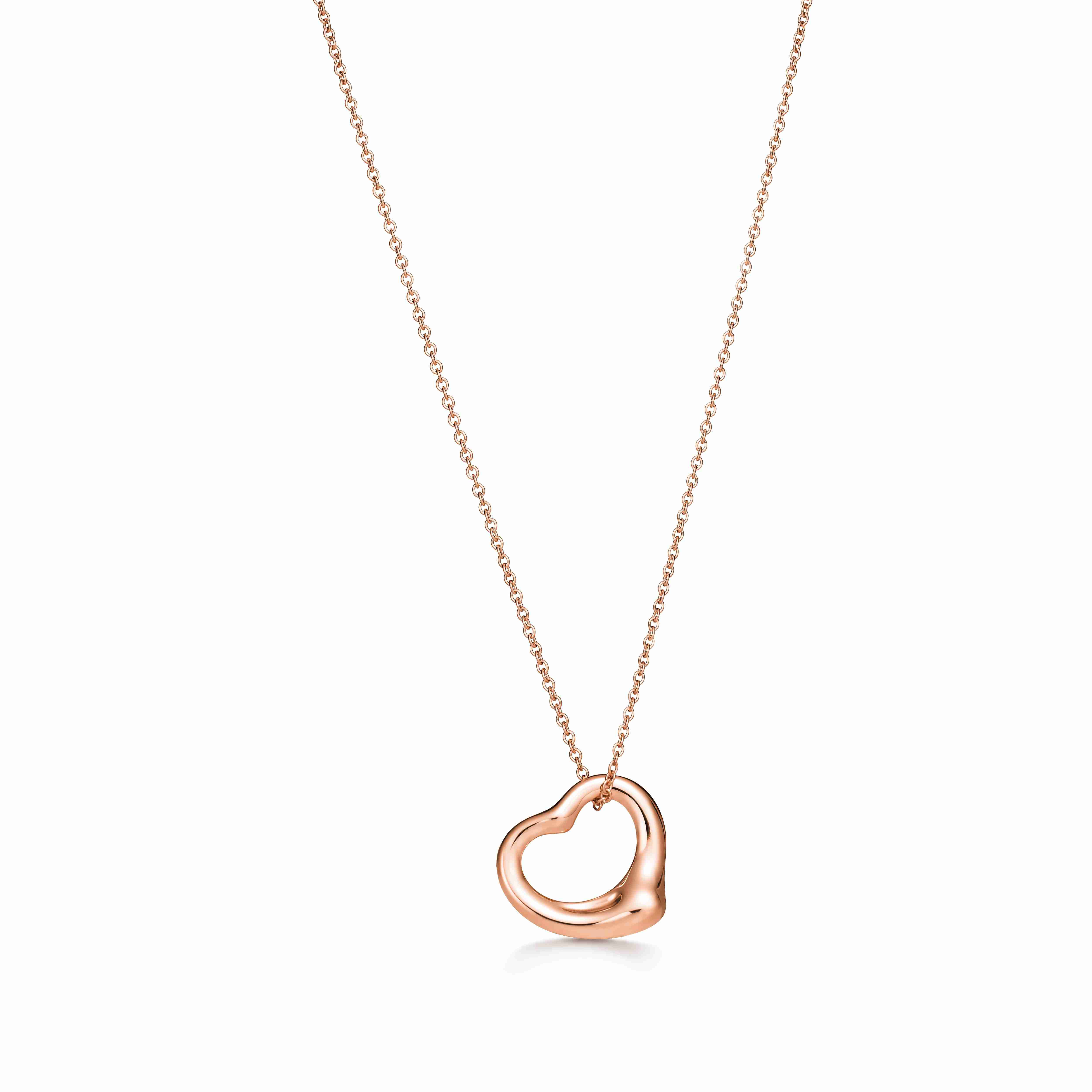 Elsa Peretti® : Open Heart Pendant
