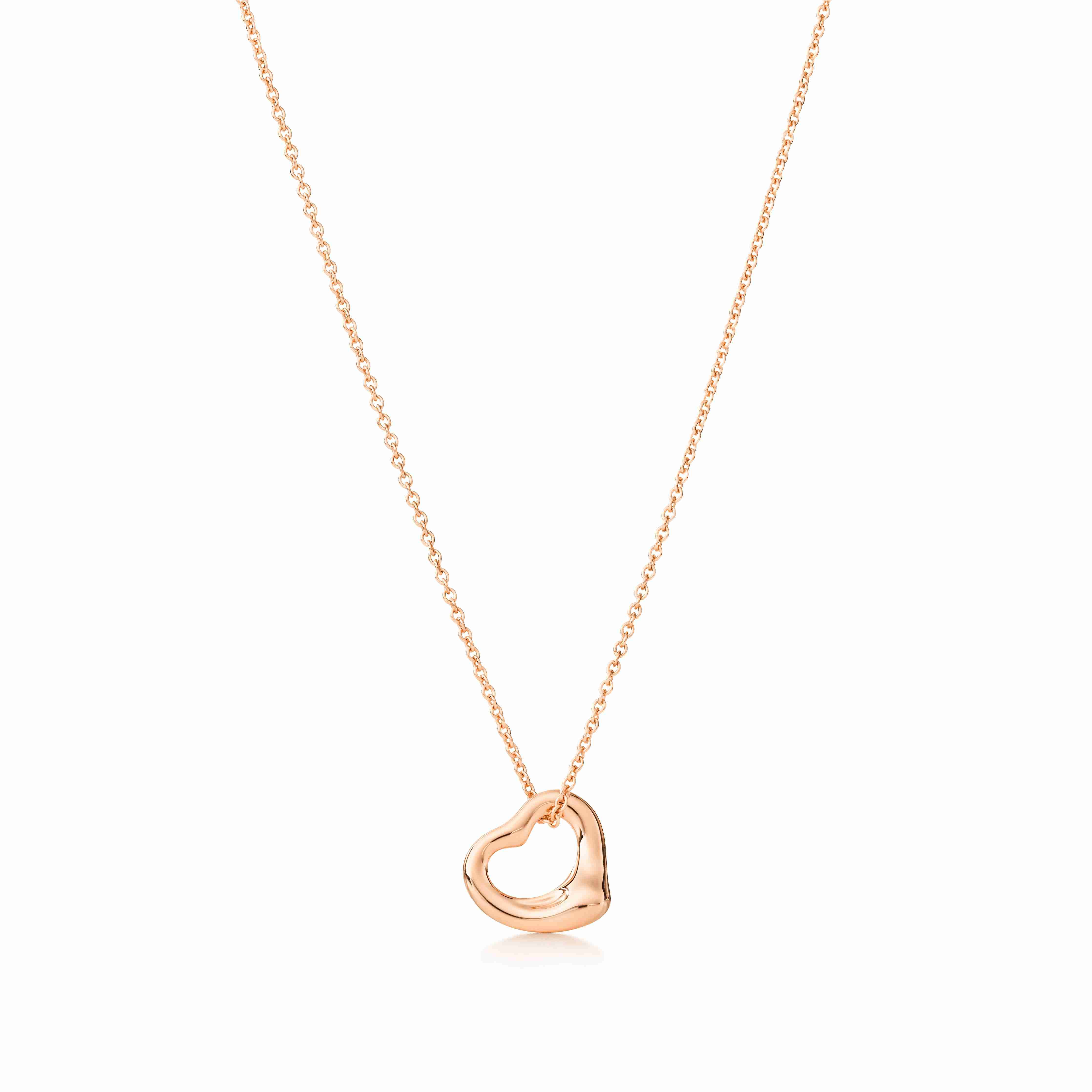 Elsa Peretti® : Open Heart Pendant
