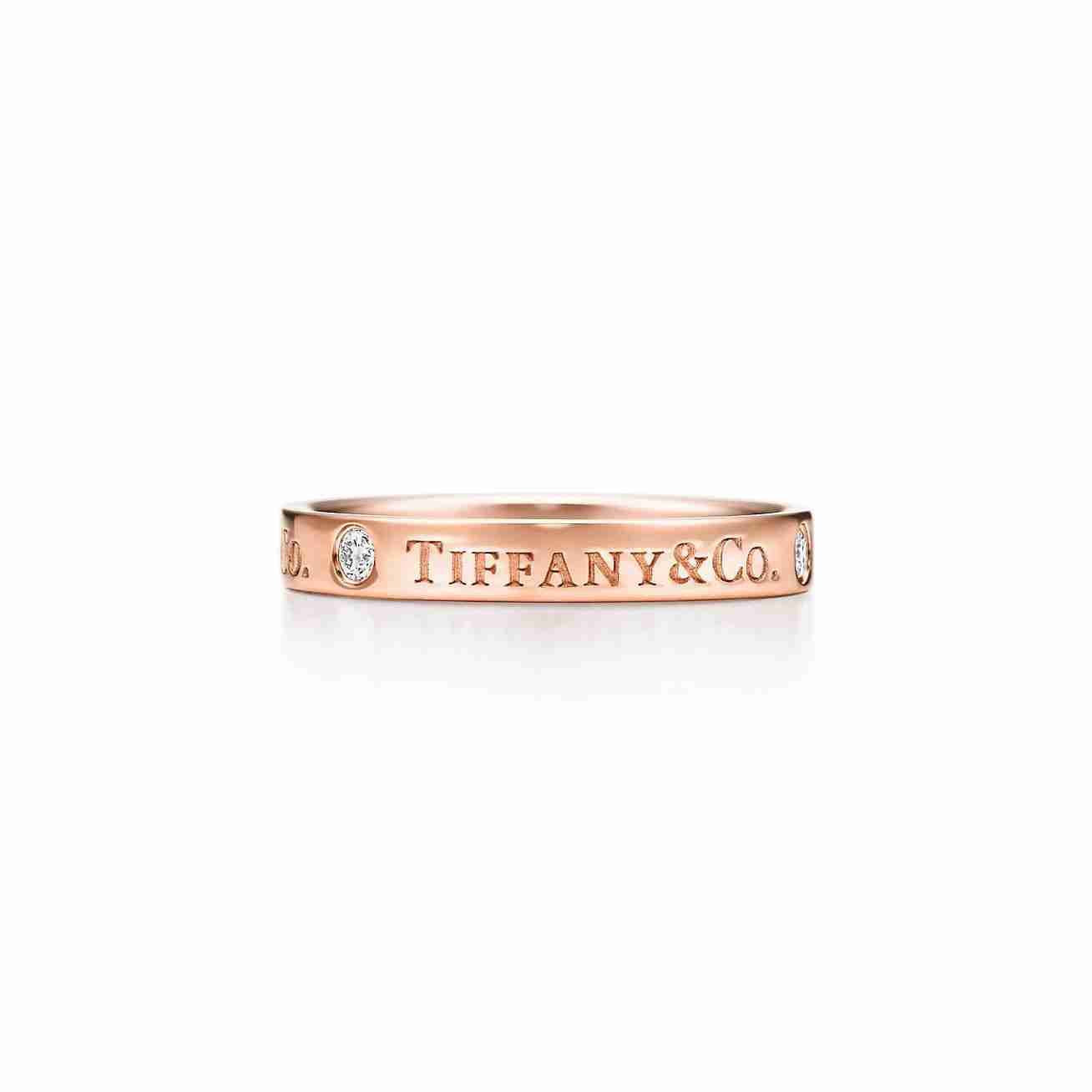 Tiffany & Co.® : Band Ring