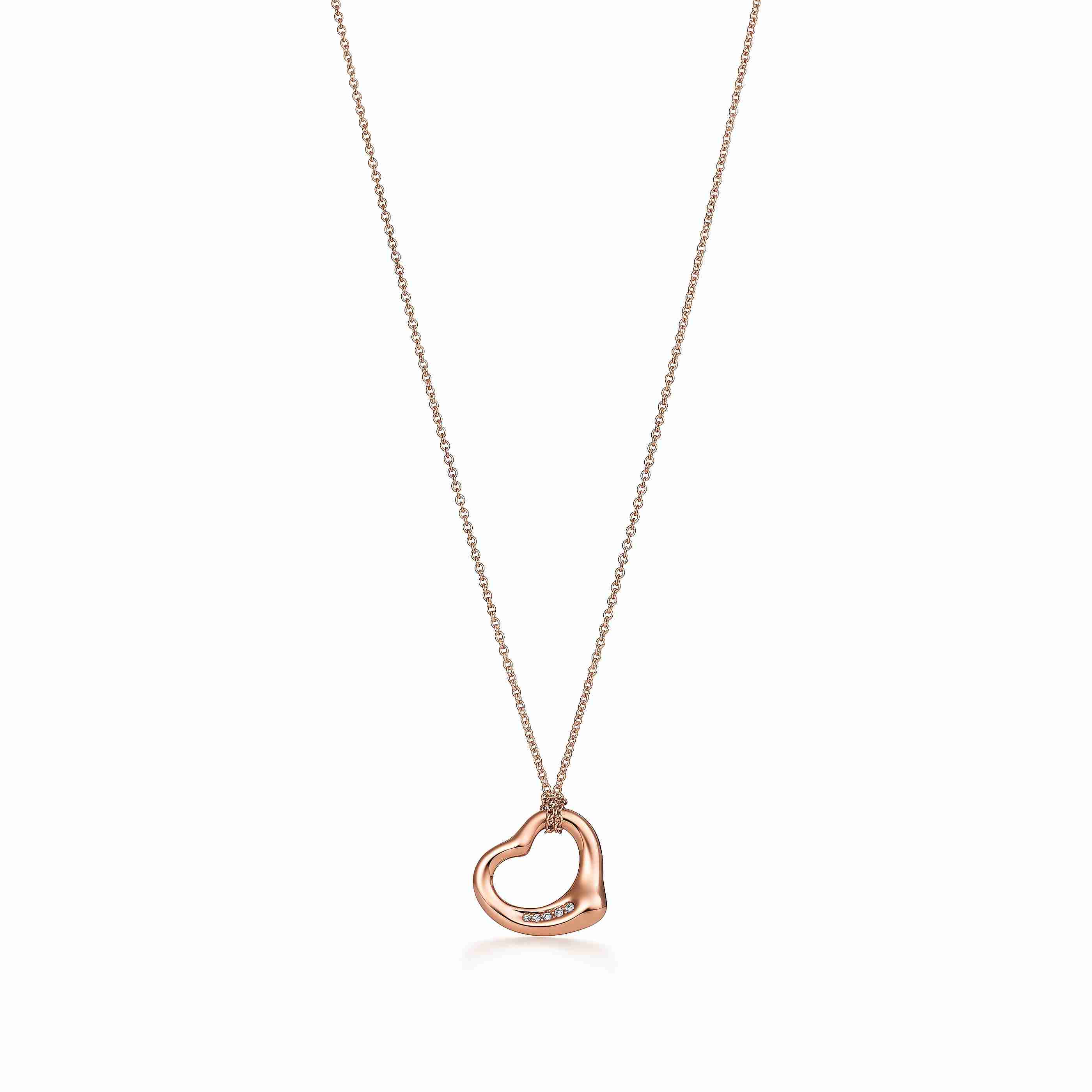Elsa Peretti® : Open Heart Pendant
