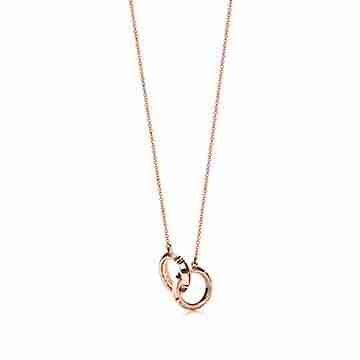 Atlas®:X Closed Interlocking Pendant_x000D_
in Rose Gold