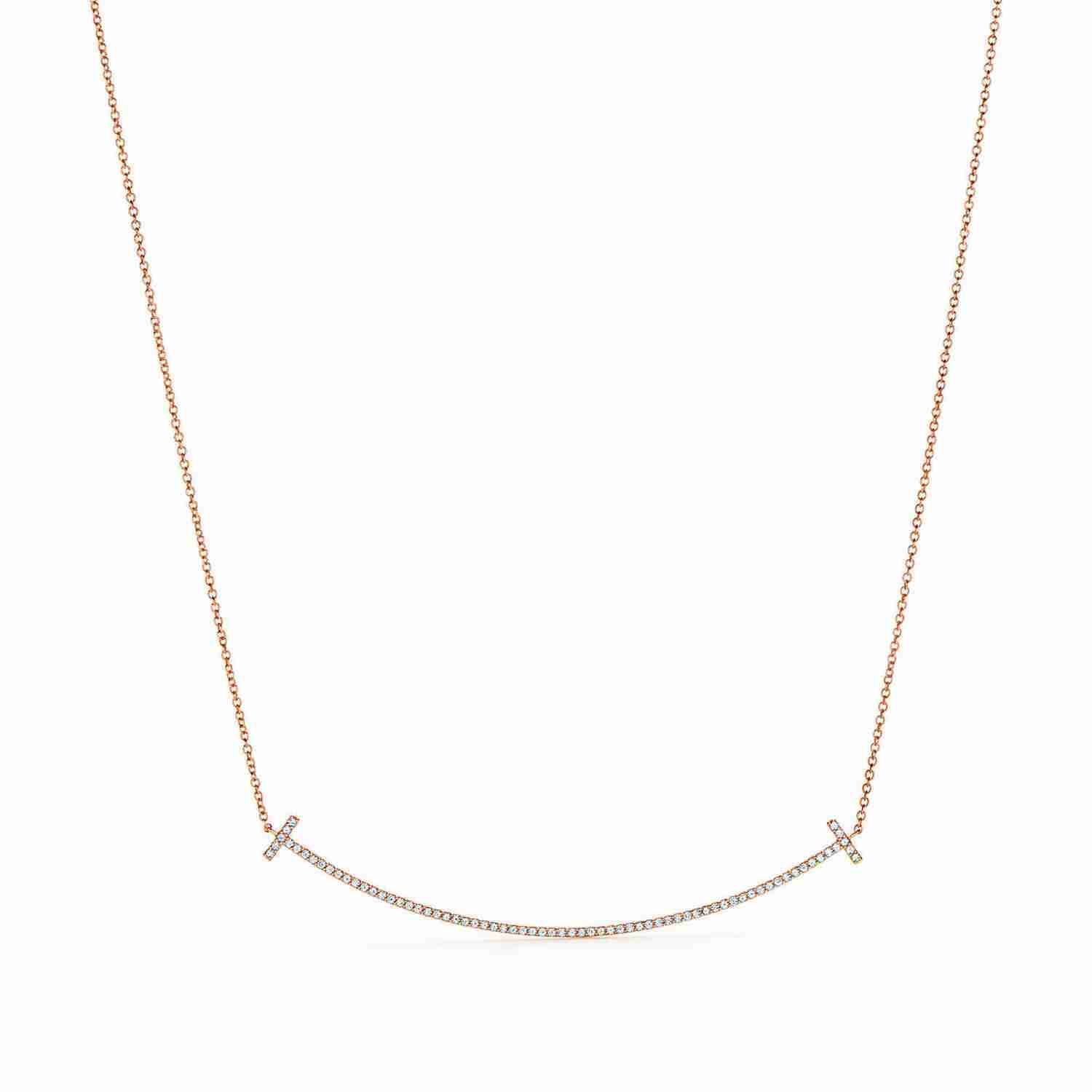 Tiffany T : Smile Pendant