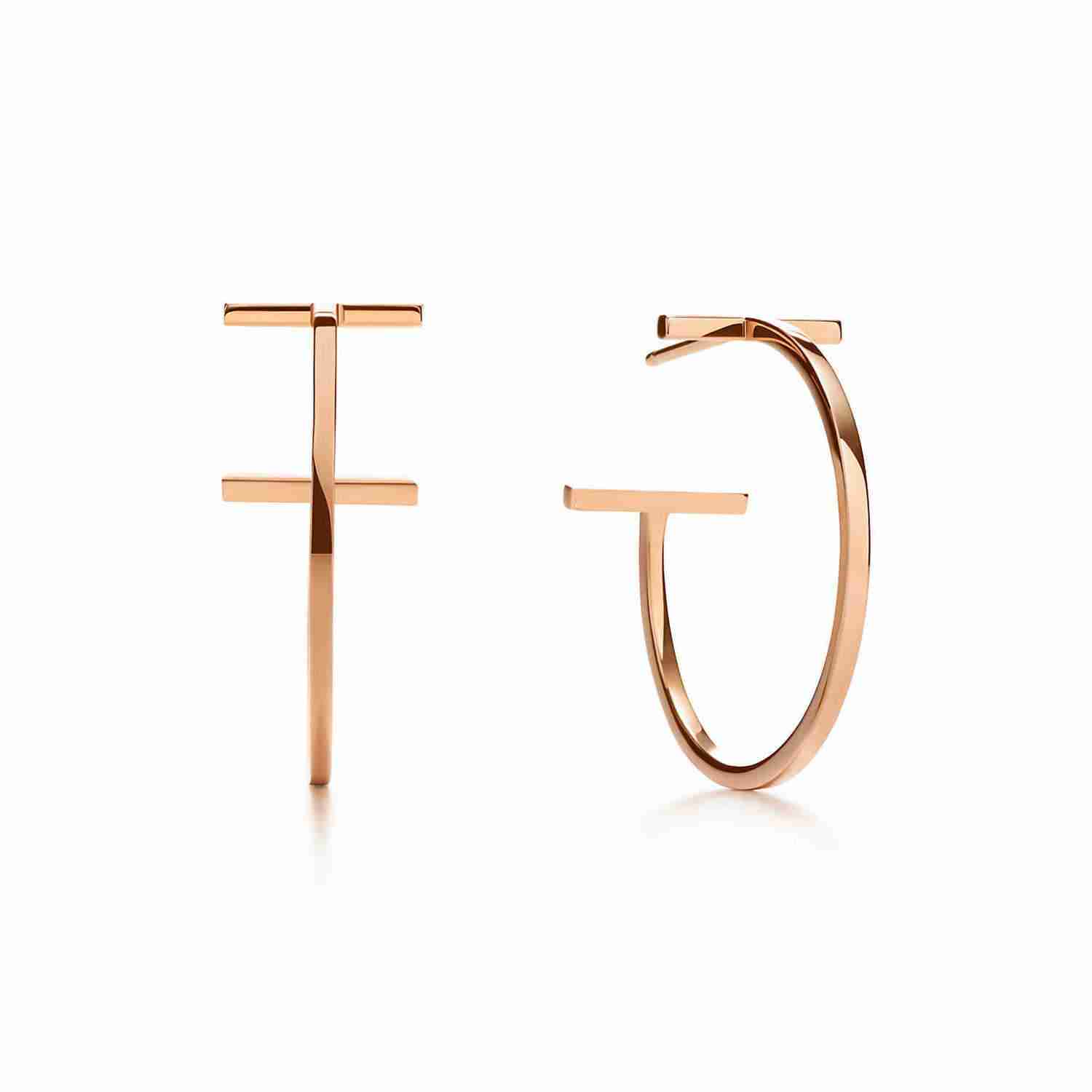 Tiffany T : Hoop Earrings