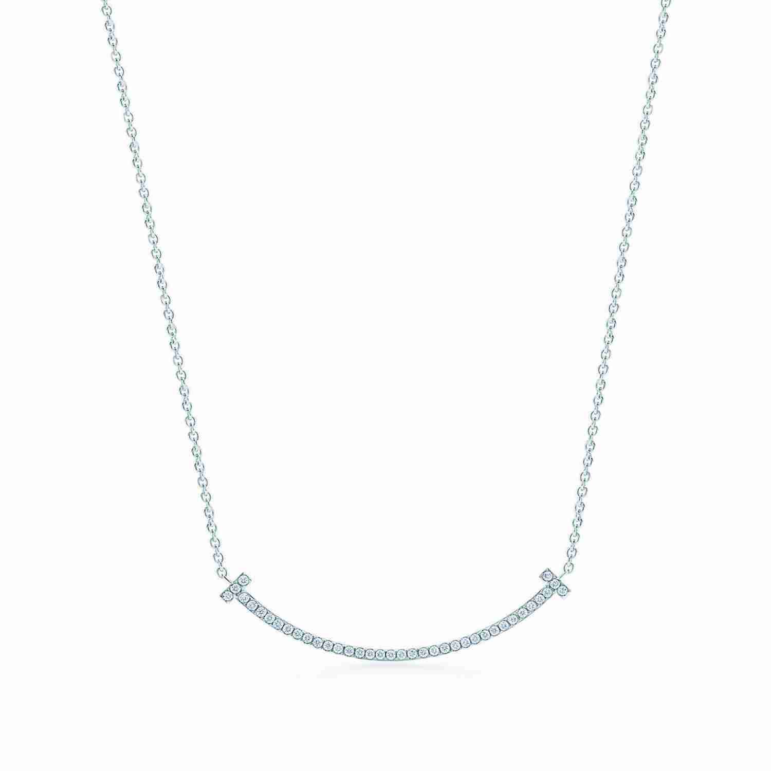 Tiffany T : Smile Pendant