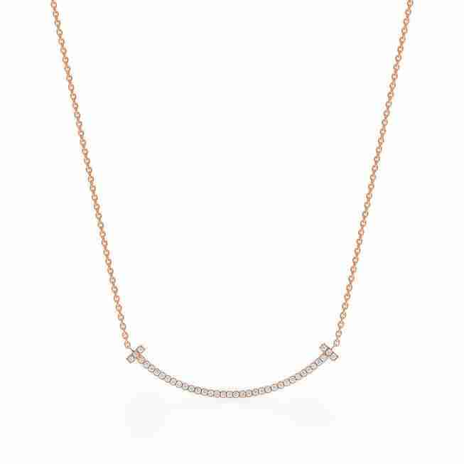 Tiffany T : Smile Pendant