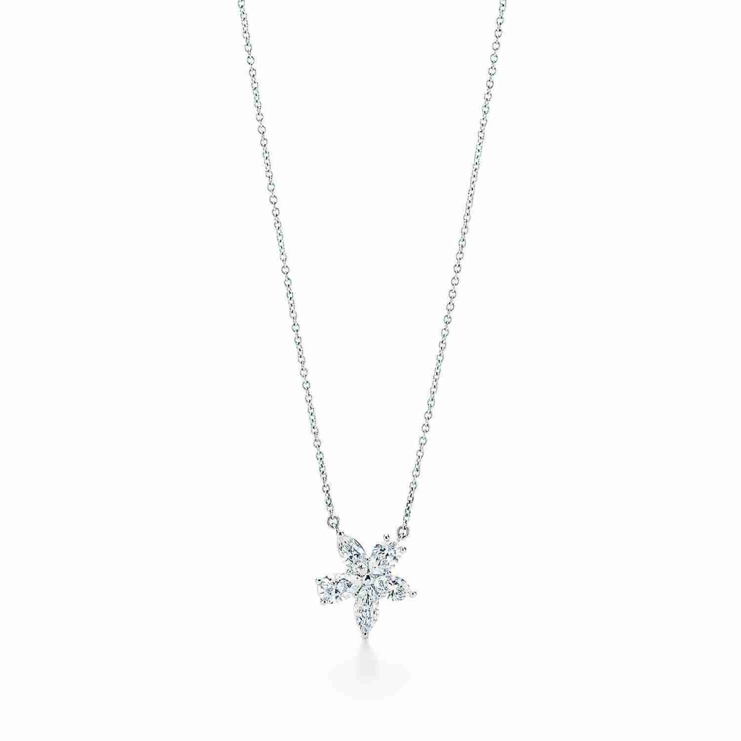 Tiffany Victoria™ : Mixed Cluster Pendant