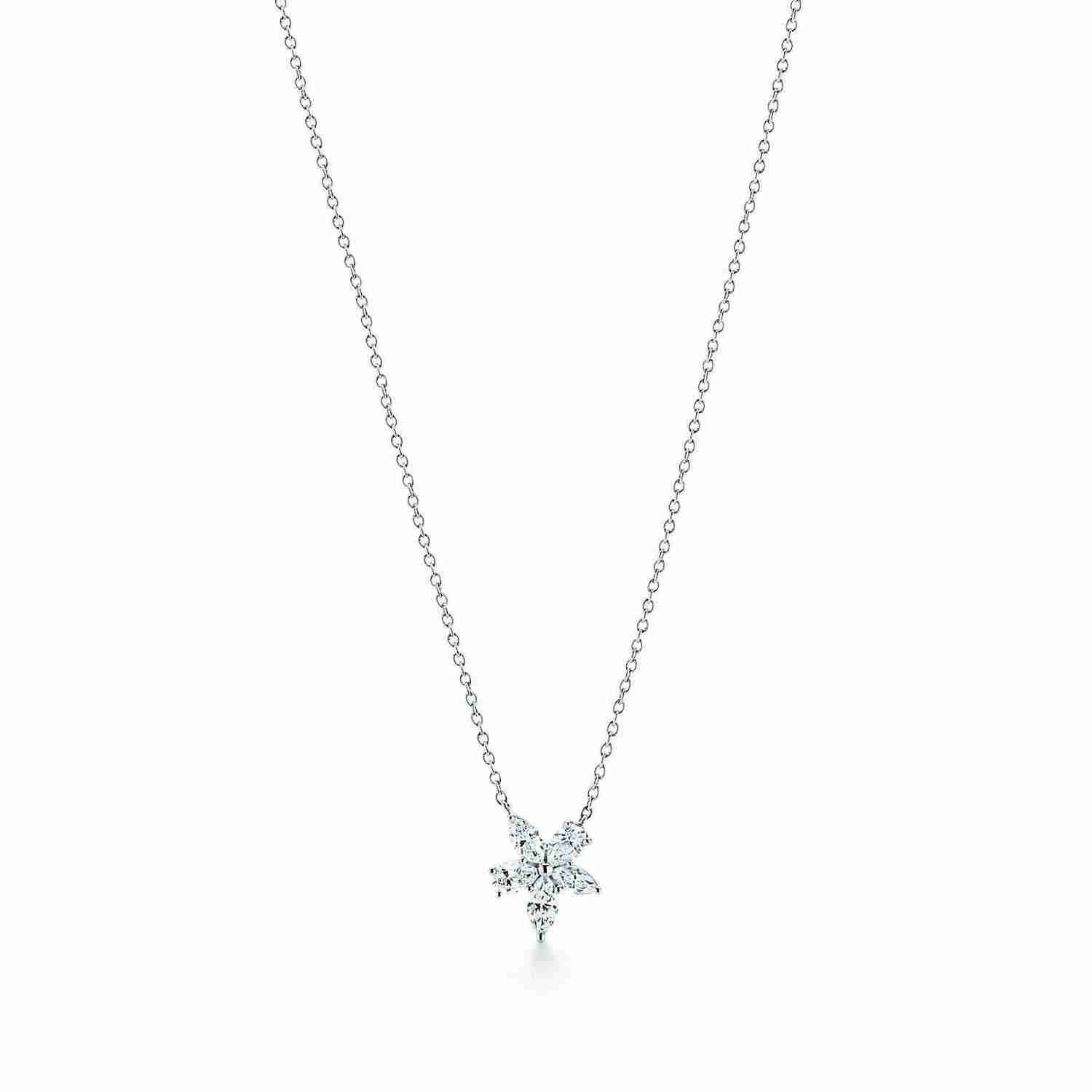 Tiffany & Co. : Mixed Cluster Pendant