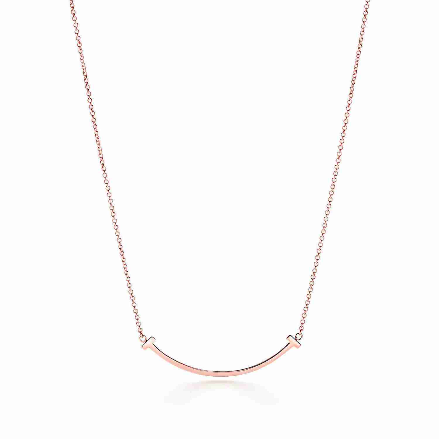 Tiffany T : Smile Pendant